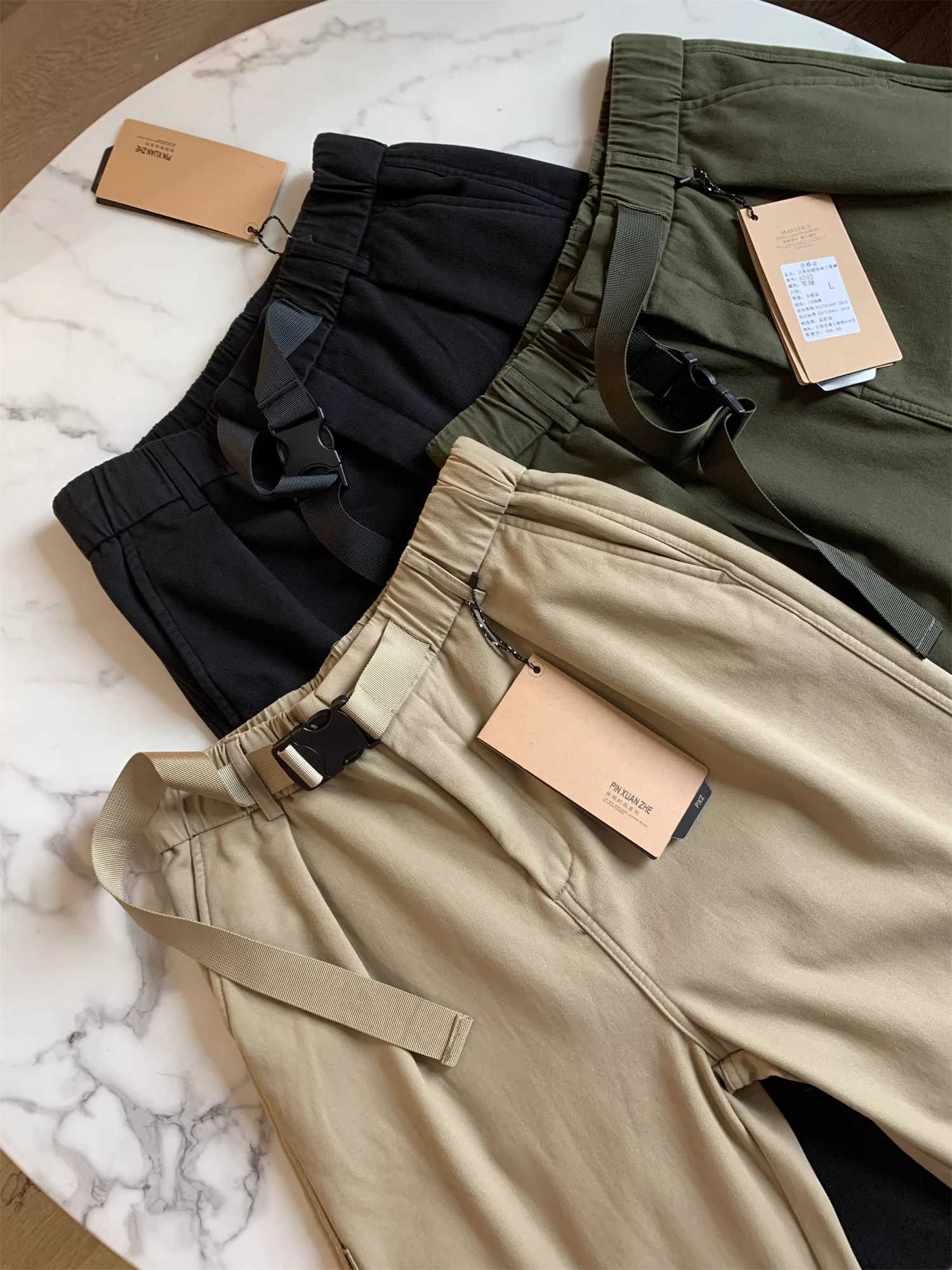 Quần áo bảo hộ lao động kiểu Nhật Don Quixote! Có lớp lót lông cừu và dày dặn! Quần công sở ống đứng co giãn mùa thu đông có dây lưng tích hợp dành cho nam.