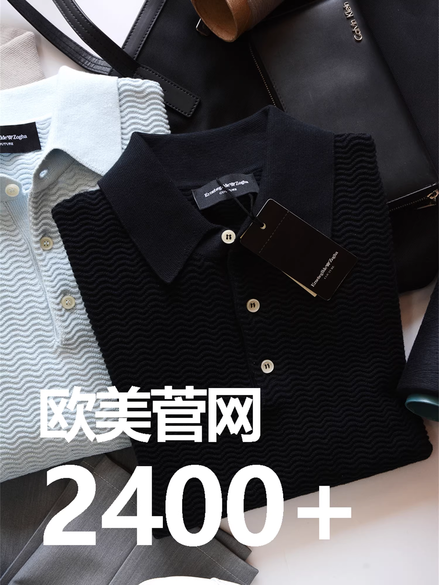 Don Quixote Italian Cabinet 2400! Áo thun polo ngắn tay chất liệu cotton chải kỹ cao cấp, họa tiết sóng 16 gauge dành cho nam