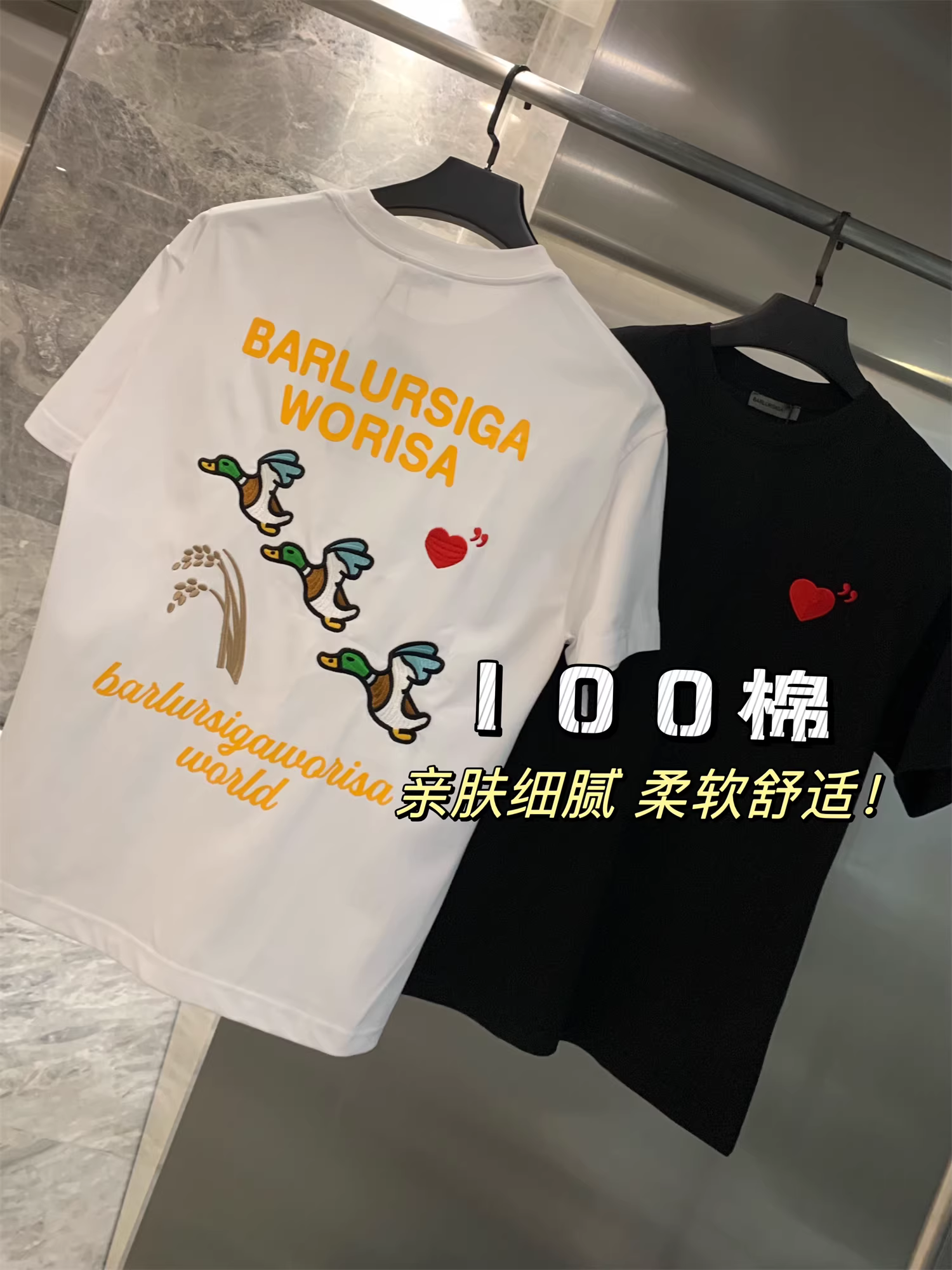 Dòng thiết kế Don Quixote! Thêu tinh tế! Xu hướng áo thun ngắn tay dáng rộng thoải mái phong cách cặp đôi mùa hè.