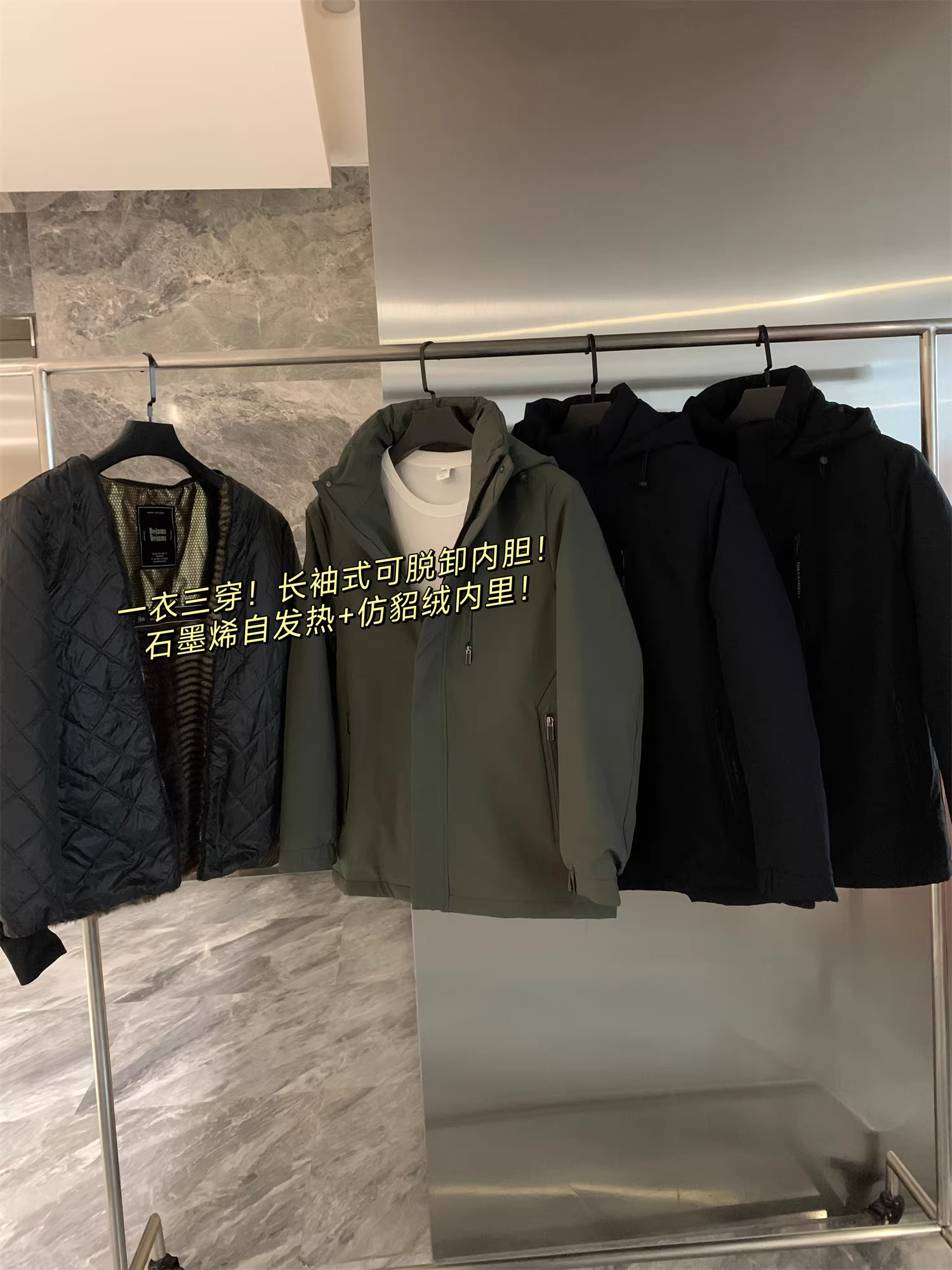 Don Quixote mặc một chiếc áo ba kiểu! Chất liệu graphene tự sưởi ấm + lớp lót giả lông chồn! Áo khoác bông ấm áp mùa đông.