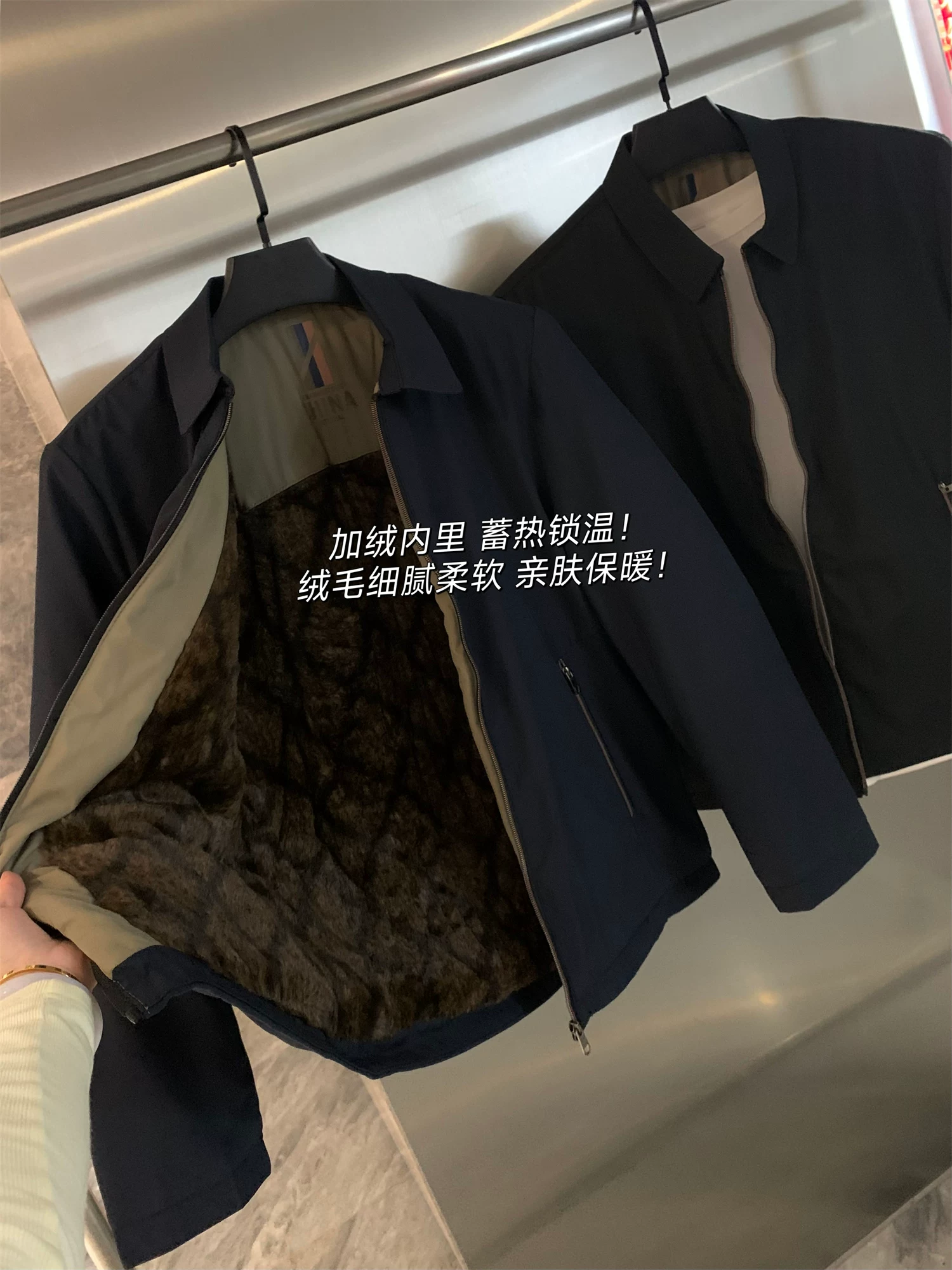 Áo khoác nam Don Quixote Executive Business! Áo khoác mùa thu đông nam lót lông cừu dày dặn giữ ấm, kiểu dáng thời trang, áo khoác thường ngày.