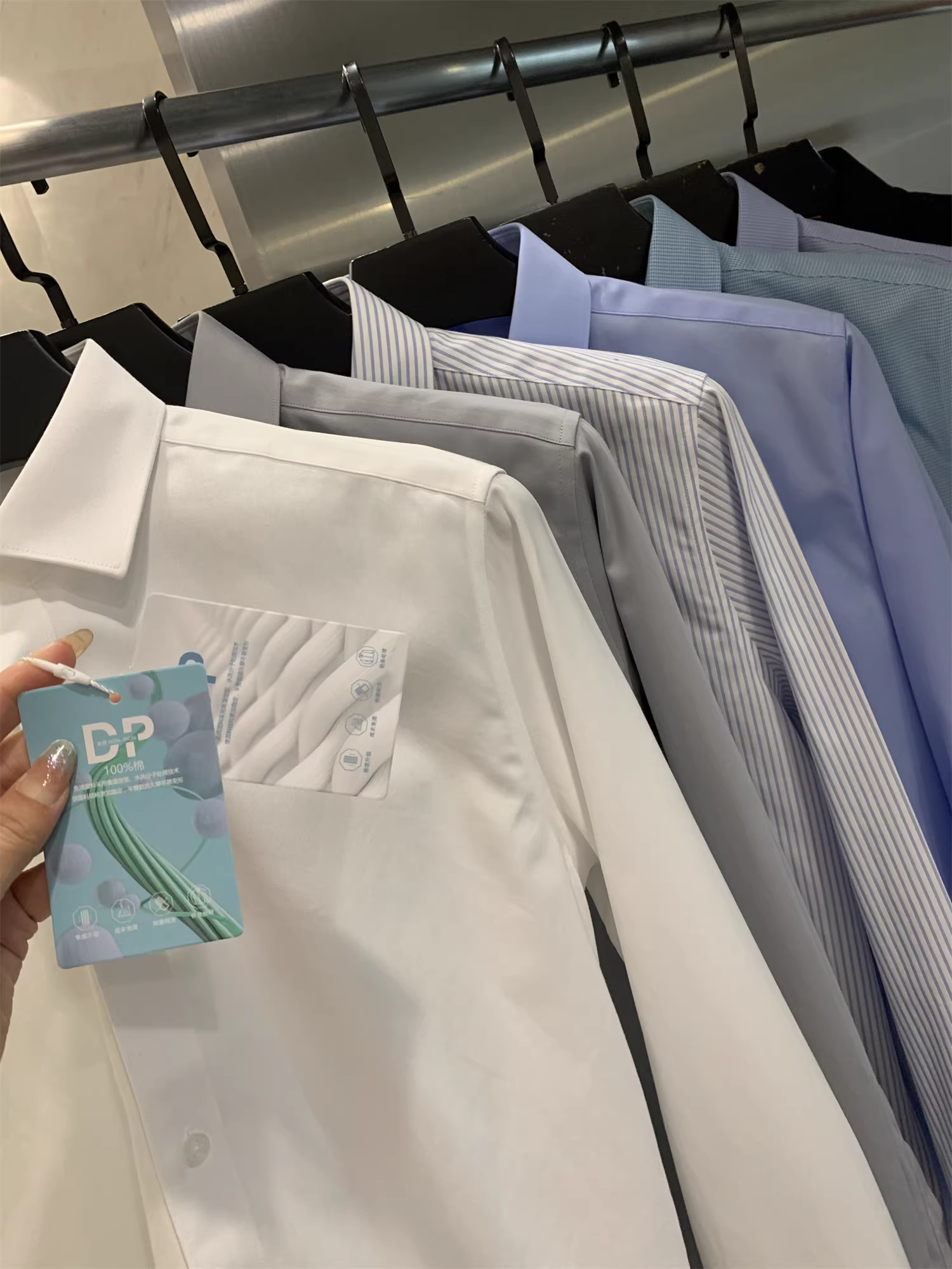 Áo sơ mi nam Don Quixote DP không cần là! 100% cotton! Chống nhăn và co giãn, áo sơ mi dài tay mùa hè dành cho nam, kiểu dáng lịch sự nhưng năng động, hợp thời trang.