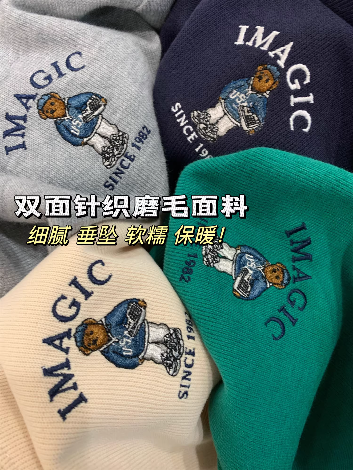 Áo len thêu hình Don Quixote! Áo len dệt kim hai mặt! Áo len cổ tròn dài tay thường ngày dành cho nam mùa xuân và mùa thu.