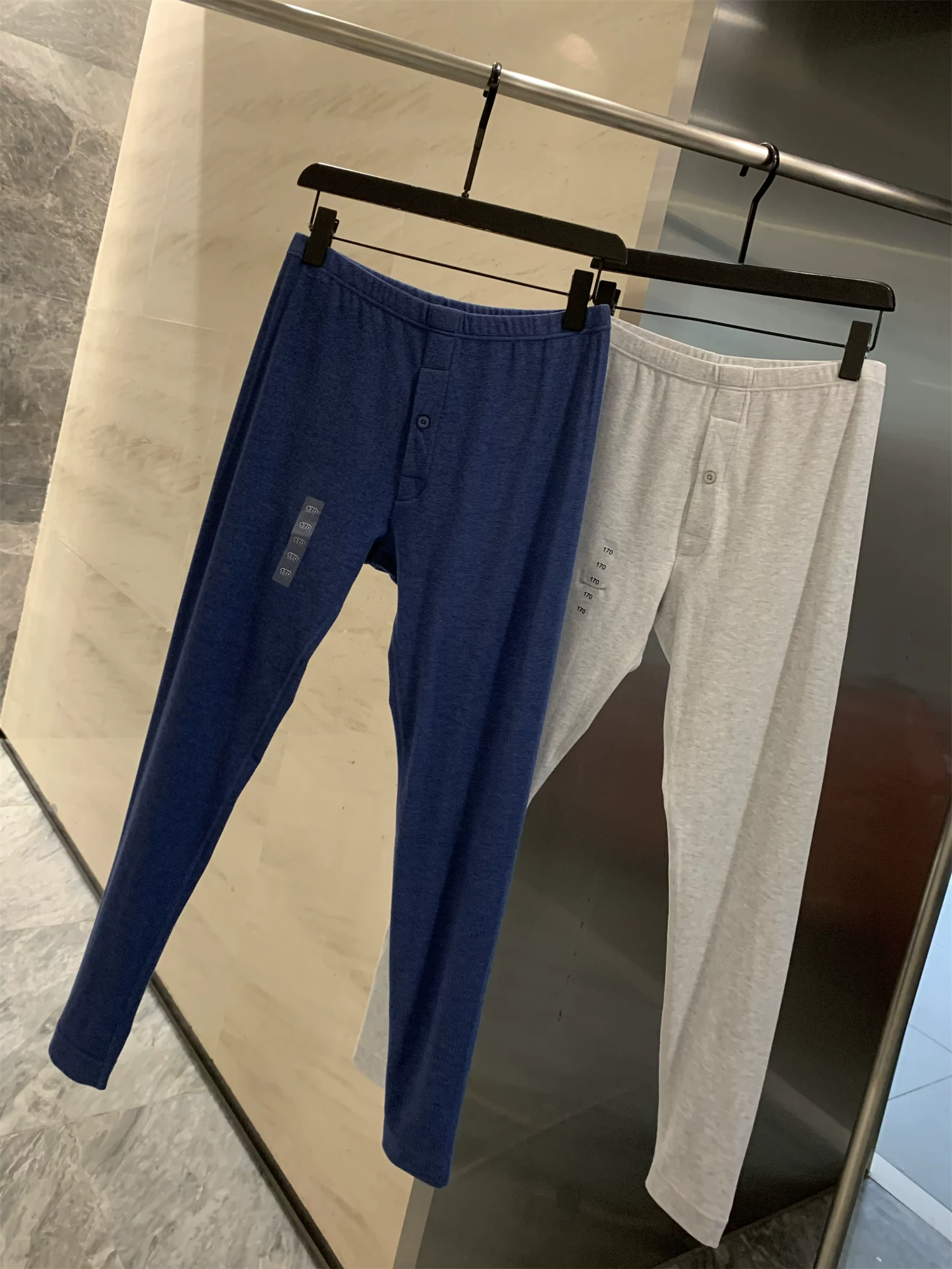 Don Quixote Modal Blend! Quần giữ nhiệt lớp lót thông thường dành cho nam mùa thu đông, thân thiện với làn da, ấm áp, mỏng, màu trơn.