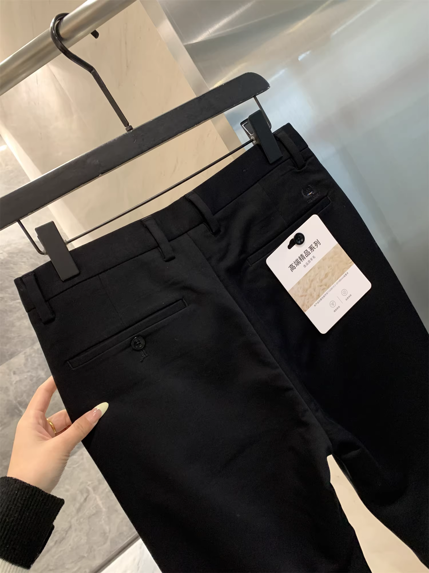 Don Quixote, mềm mại và ấm áp! Được làm từ len cừu cao cấp! Quần âu nam mùa thu đông, quần thường ngày hợp thời trang.