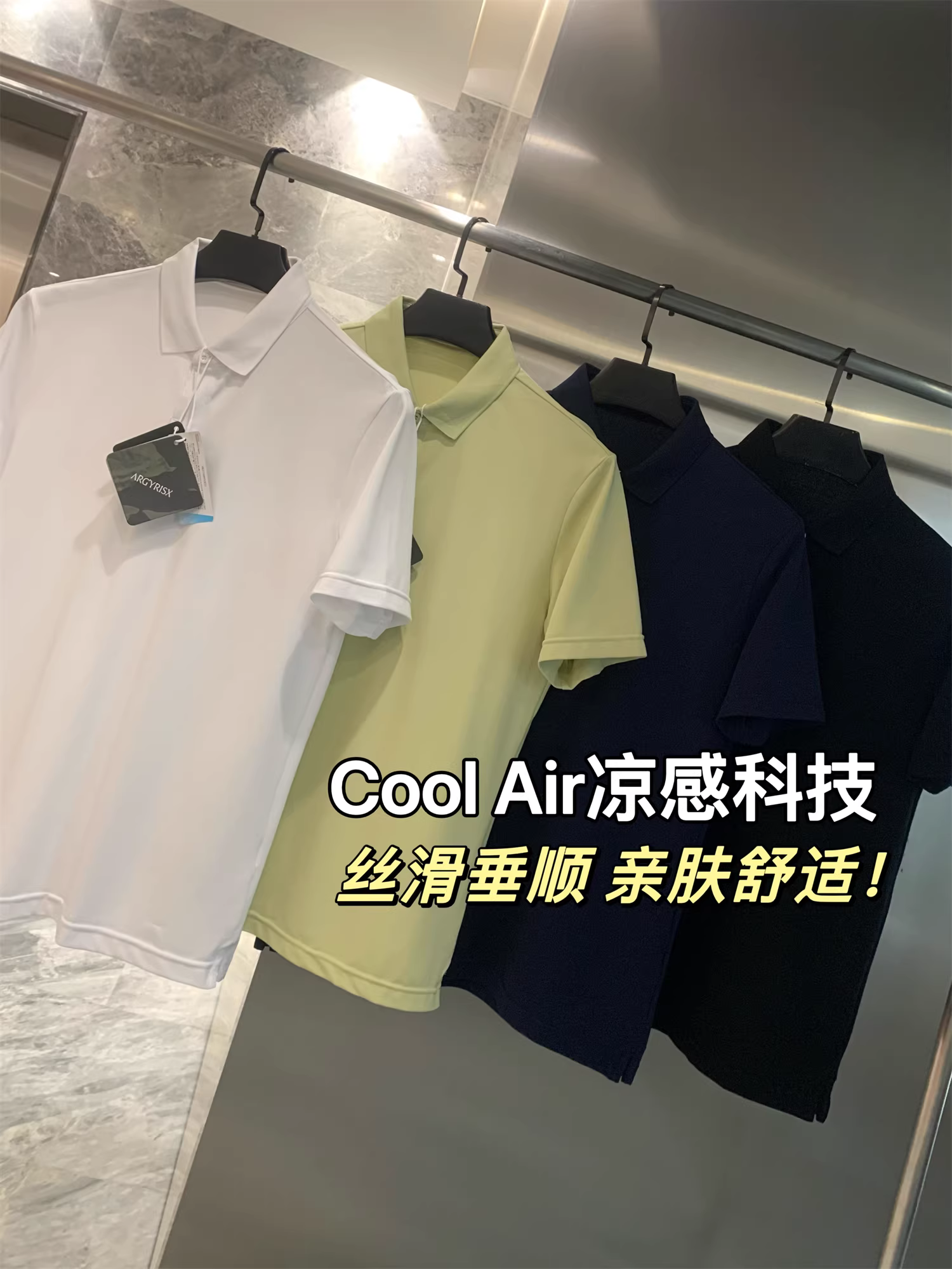 Don Quixote Cool Ice Silk Pique Mesh! Xu hướng áo polo ngắn tay thoáng khí thấm hút mồ hôi mùa hè dành cho nam