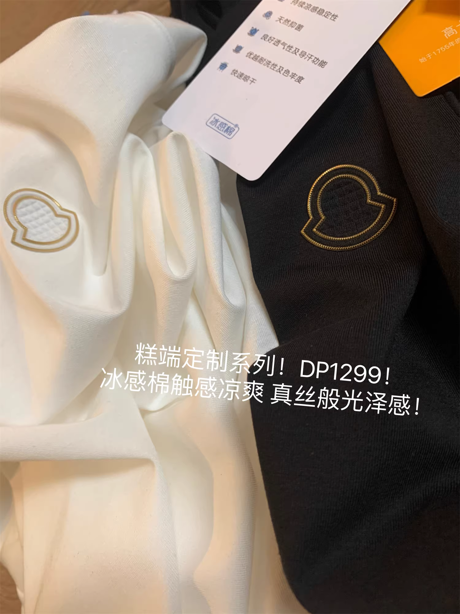 Don Quixote Sự sang trọng nhẹ nhàng của Pháp! Áo thun nam tay ngắn cổ tròn chất liệu cotton mềm mại, thoáng mát, co giãn, kiểu dáng đơn giản mùa hè