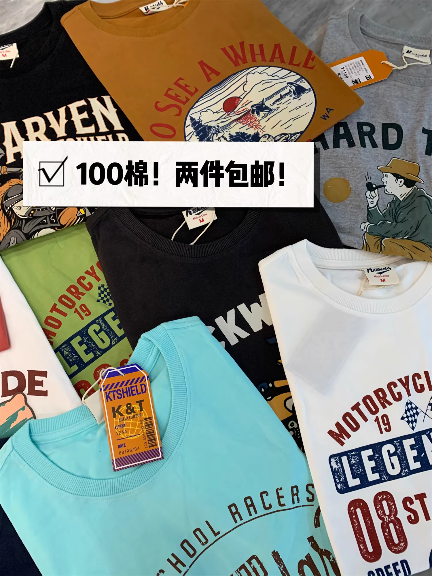 Don Quixote, hai sản phẩm được giao hàng miễn phí! Áo thun ngắn tay cổ tròn in hình cặp đôi, chất liệu 100% cotton, mềm mại và thoáng khí, hợp thời trang.