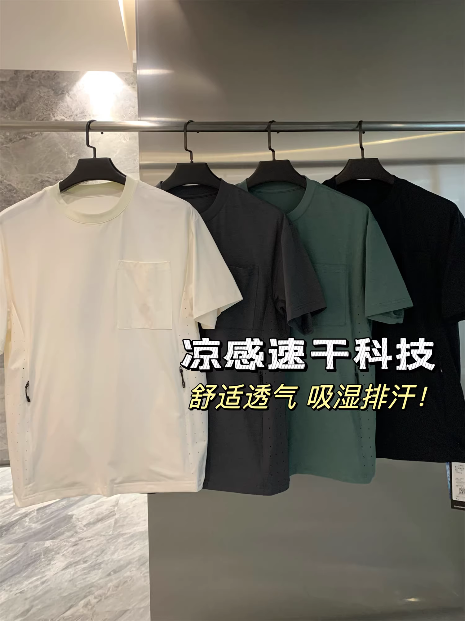 Don Quixote rất thoáng mát! Lưới bên hông giúp nhanh khô! Áo thun nam ngắn tay nhiều túi thời trang mùa hè.