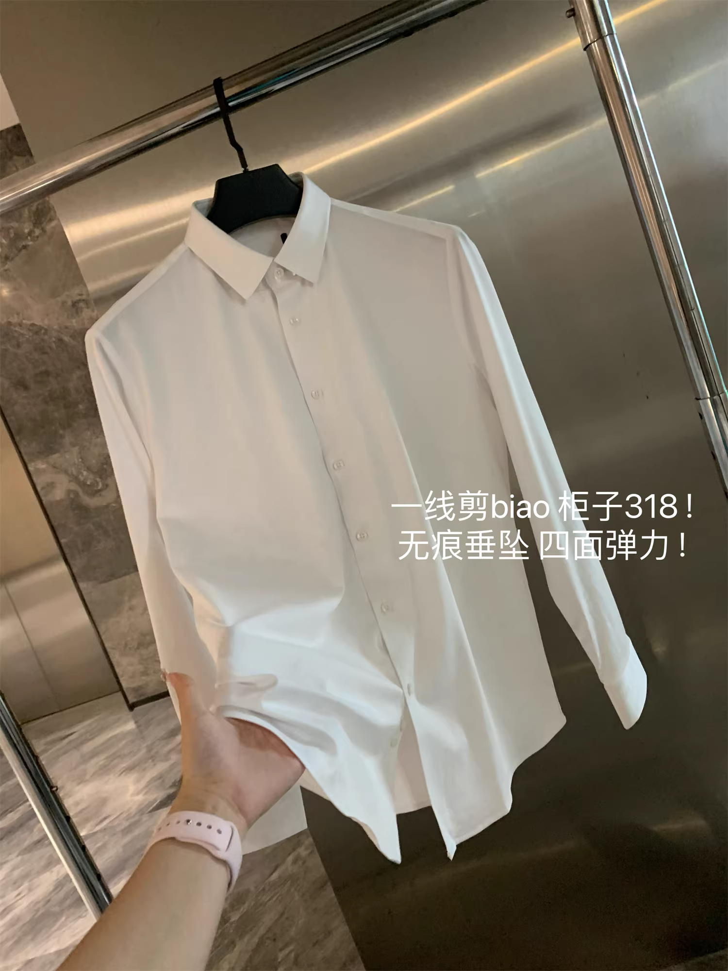 Giảm giá Don Quixote! Chất liệu sợi tái chế! Áo sơ mi dài tay công sở mùa thu dành cho nam.