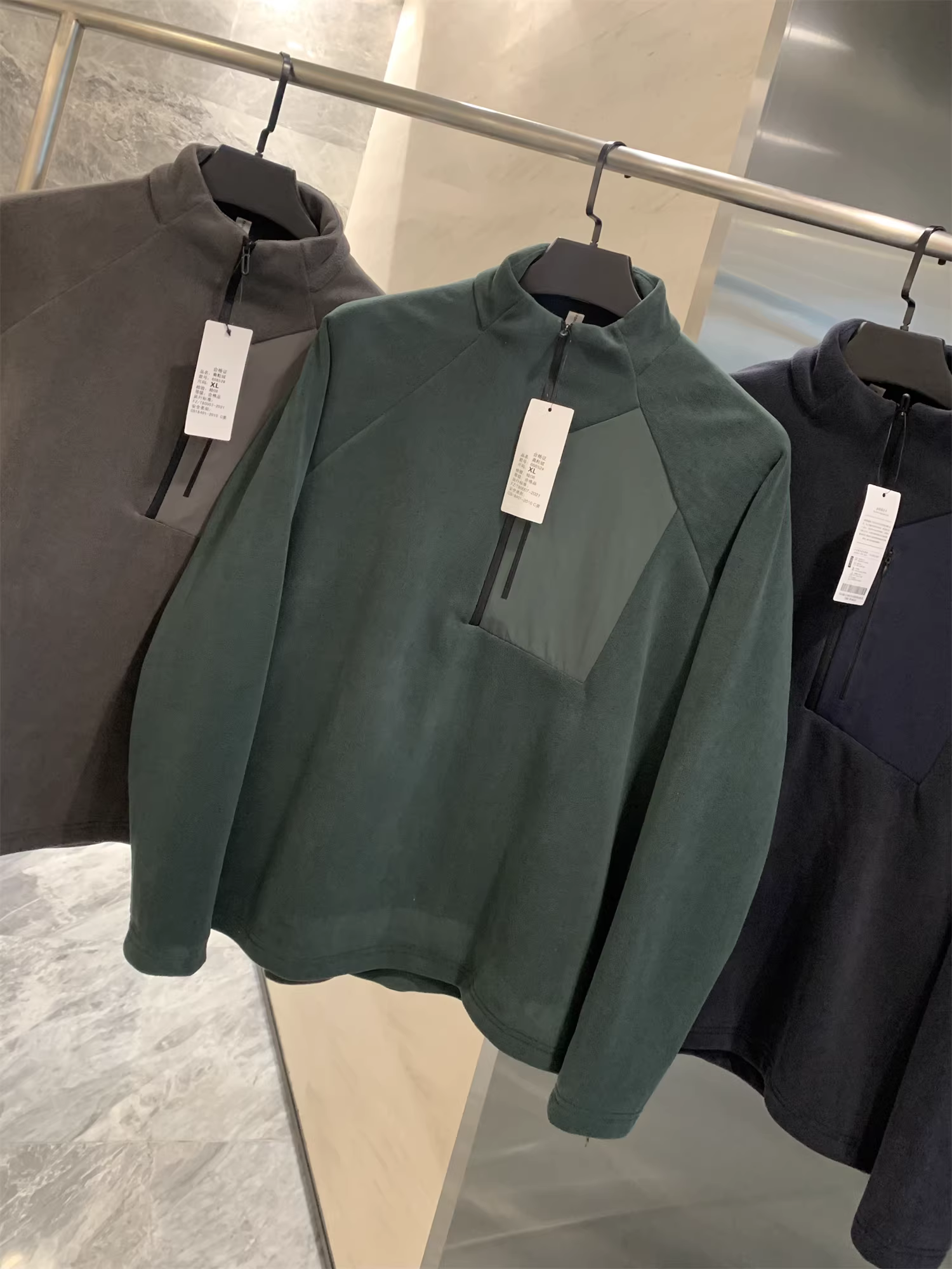 Áo khoác lông cừu Don Quixote Composite Grid ấm áp! May đo 3D! Áo khoác lông cừu cổ đứng nửa khóa kéo dành cho nam mùa thu đông