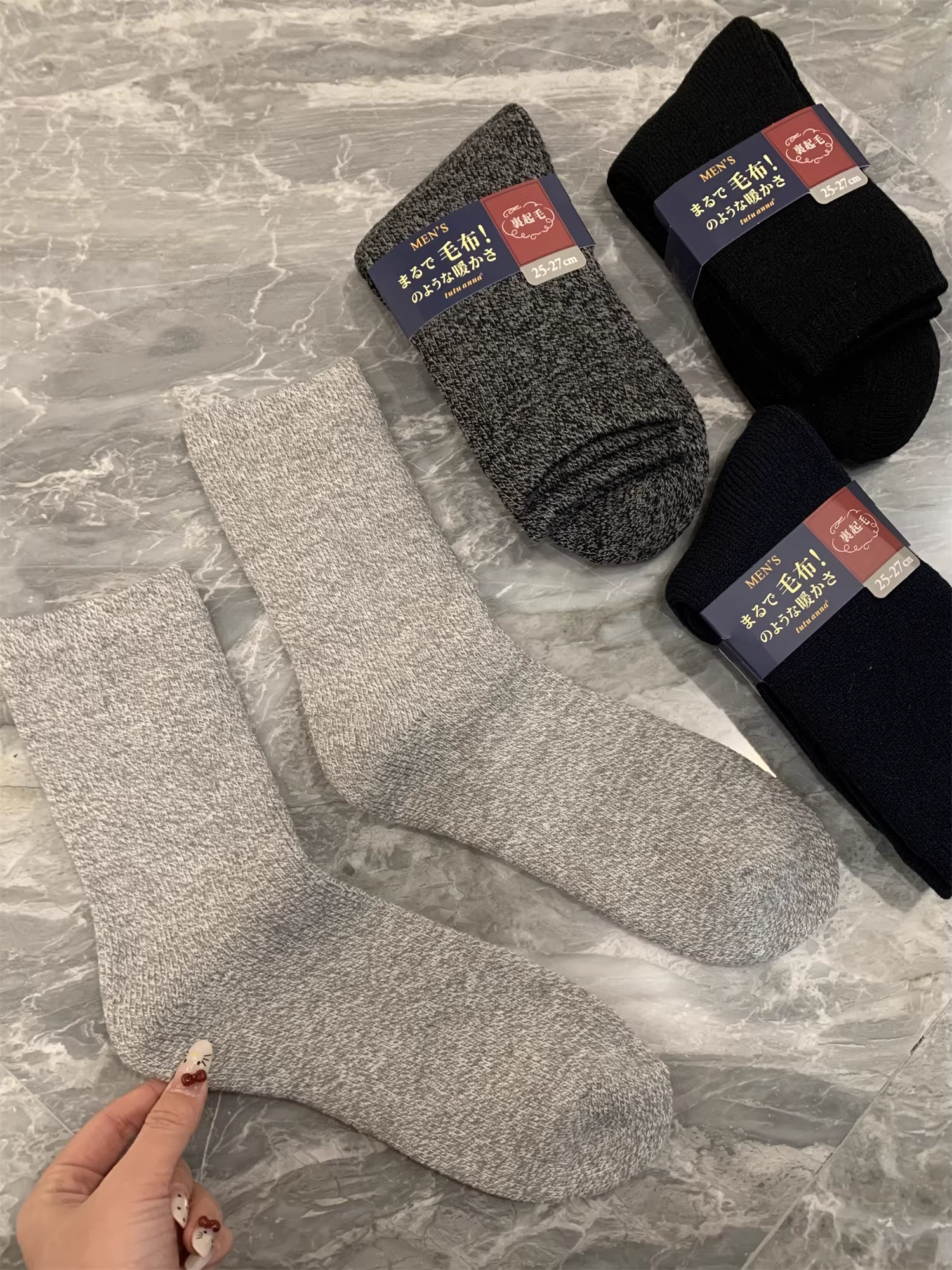 Ưu đãi đặc biệt hàng ngày Don Quixote! Tất dài nam chất liệu cotton pha, lót lông mềm mại, giữ ấm và thoáng khí, kiểu dáng Jingkou.