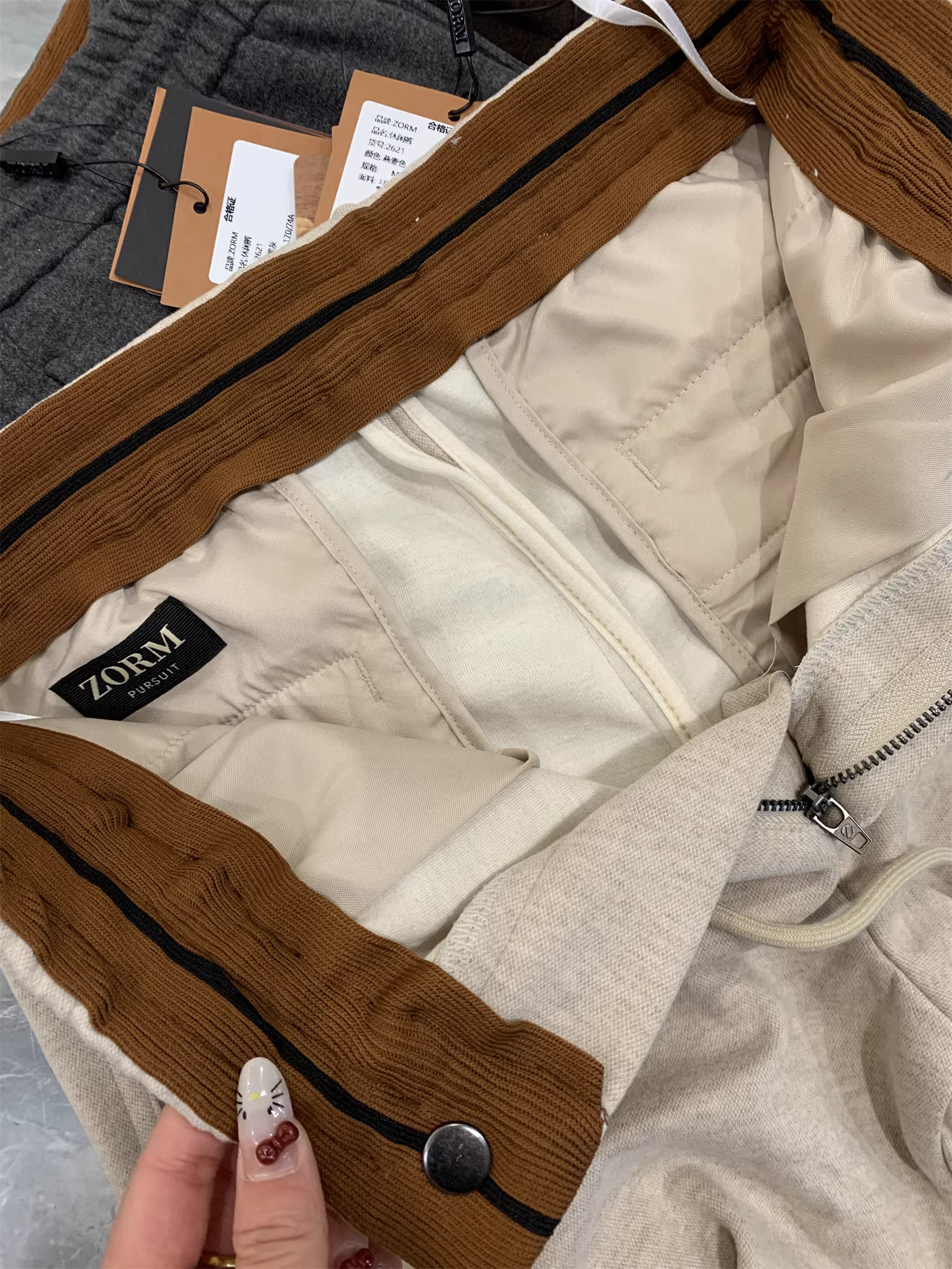 Quần âu dáng thẳng chất liệu len pha acetate, dày dặn, ấm áp, phong cách Ý sang trọng cổ điển!