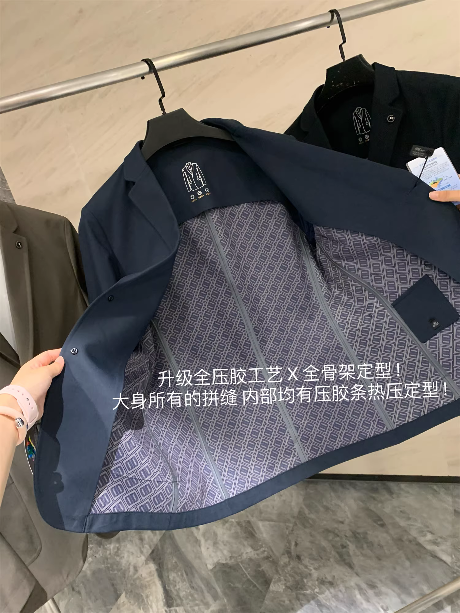 Don Quixote Italian Z Series! Áo khoác vest nam chất liệu liền mạch, chống nhăn, co giãn! Phong cách công sở lịch lãm, đơn hàng khuy.