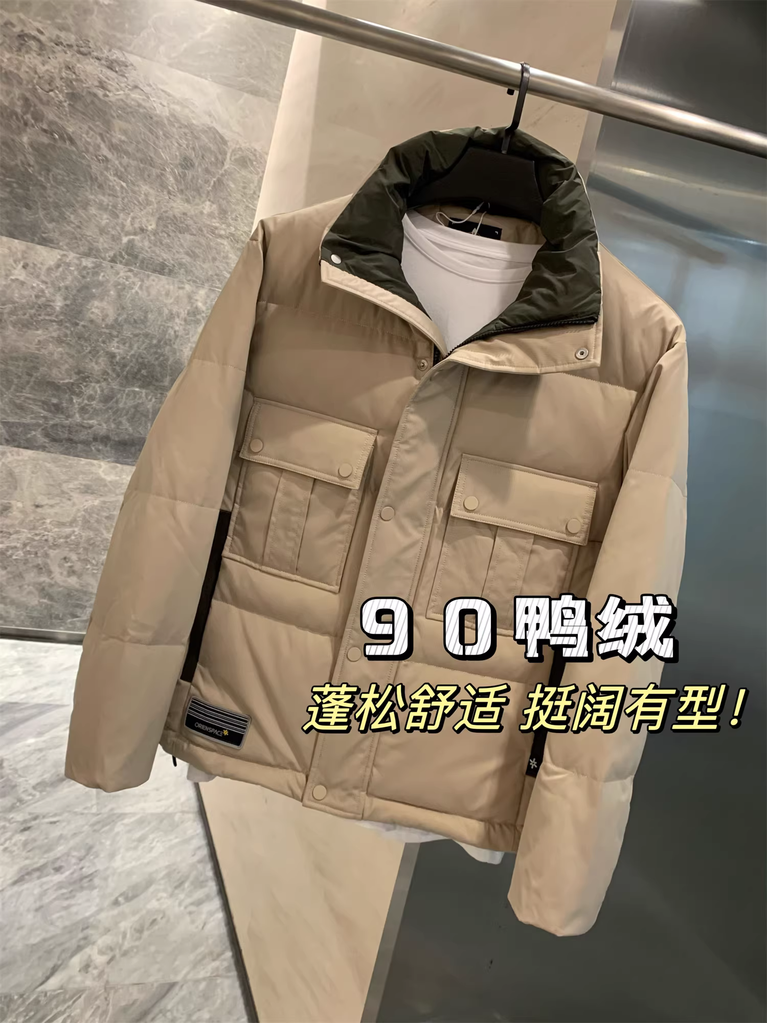 Don Quixote Sea Series! Áo khoác phao nam cổ đứng nhẹ, mùa đông, chất liệu 90% lông vũ, có túi lớn.