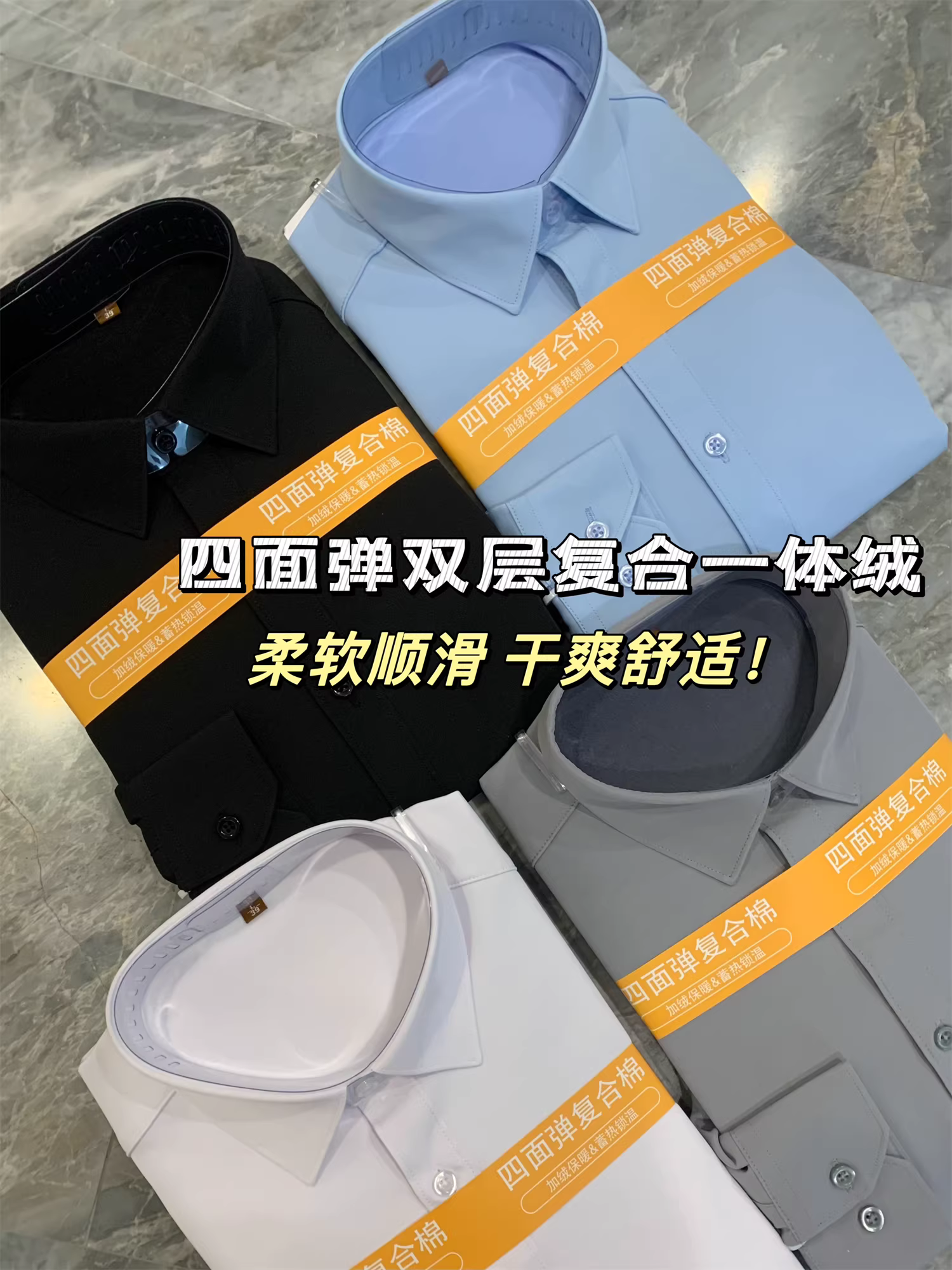 Don Quixote Thu/Đông là món đồ không thể thiếu! Có lớp lót lông cừu và được làm dày! Áo sơ mi dài tay có cổ, màu trơn, ấm áp, đa năng, phong cách thường ngày dành cho nam.