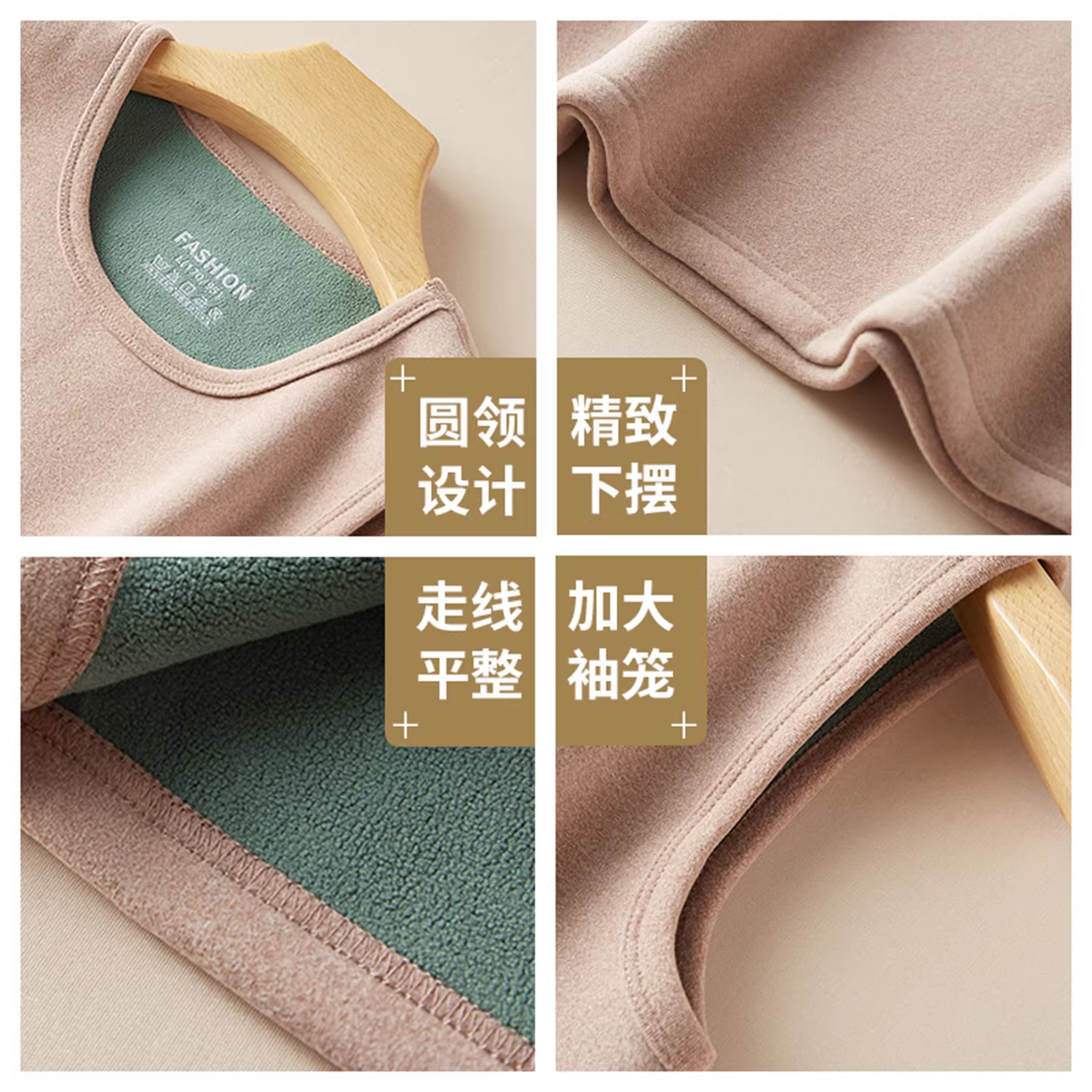 Don Quixote De Rong rất ấm áp và giữ nhiệt! Áo vest nam không tay, lót lông cừu và dày dặn dành cho mùa thu đông.