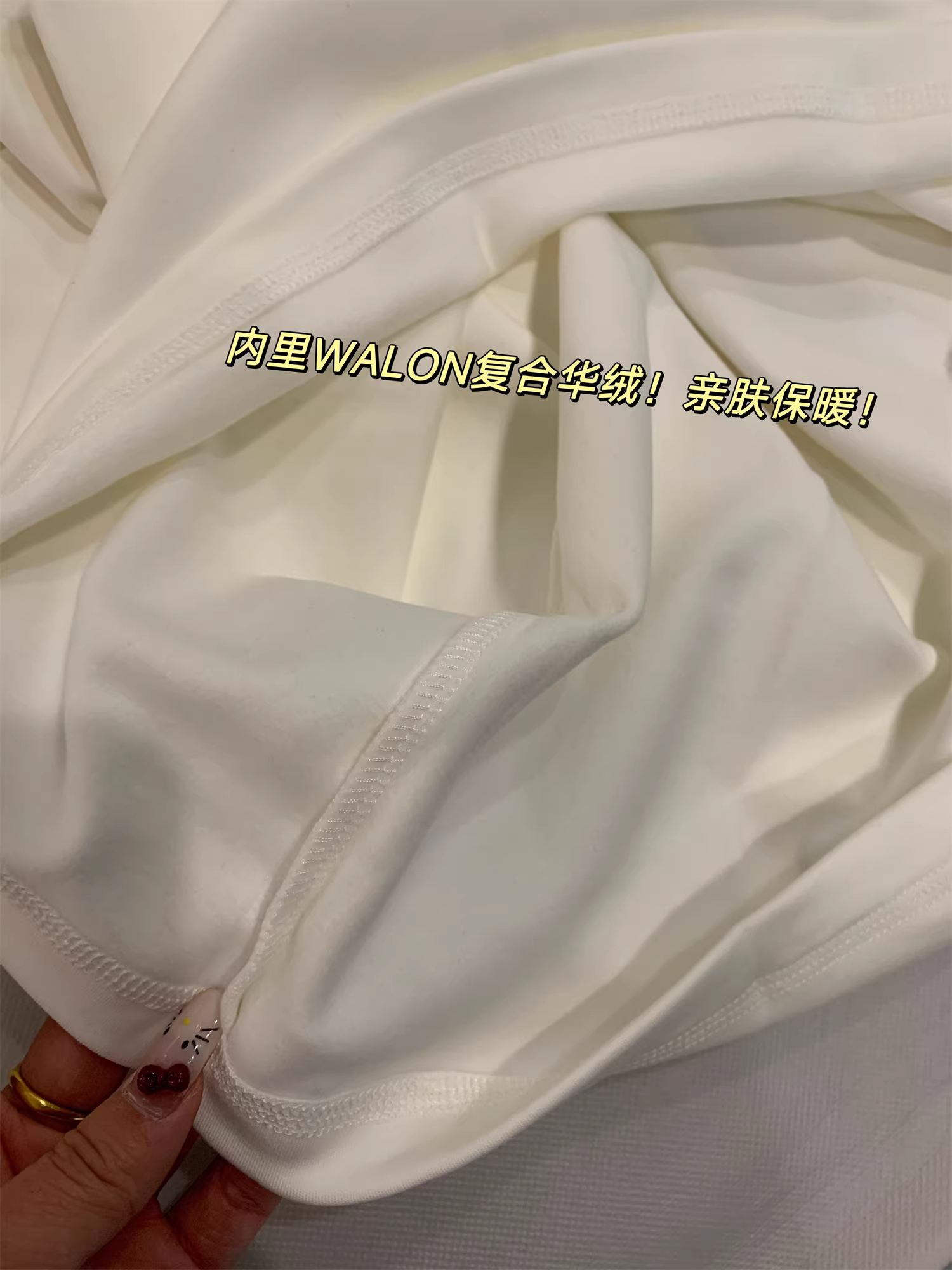 Áo len Don Quixote 100% Modal Lenzing! Áo thun dài tay lót lông cừu cổ tròn màu trơn mùa đông