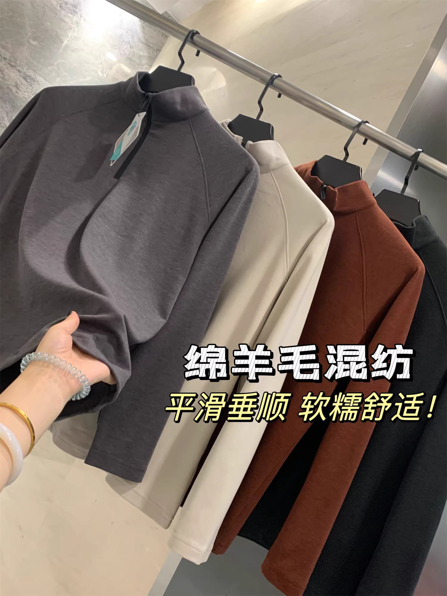 Đồ dùng ngoài trời Don Quixote! Thoáng khí và nhanh khô! Áo thun nam mùa thu màu trơn cổ nửa mở thể thao ngoài trời thời trang