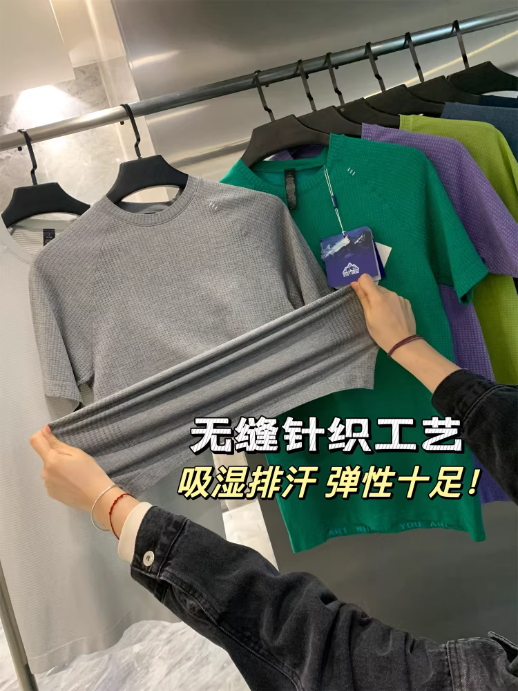 Công nghệ dệt liền mạch Don Quixote! Áo thun cặp tay ngắn dệt tròn hai sợi 3D may đo riêng