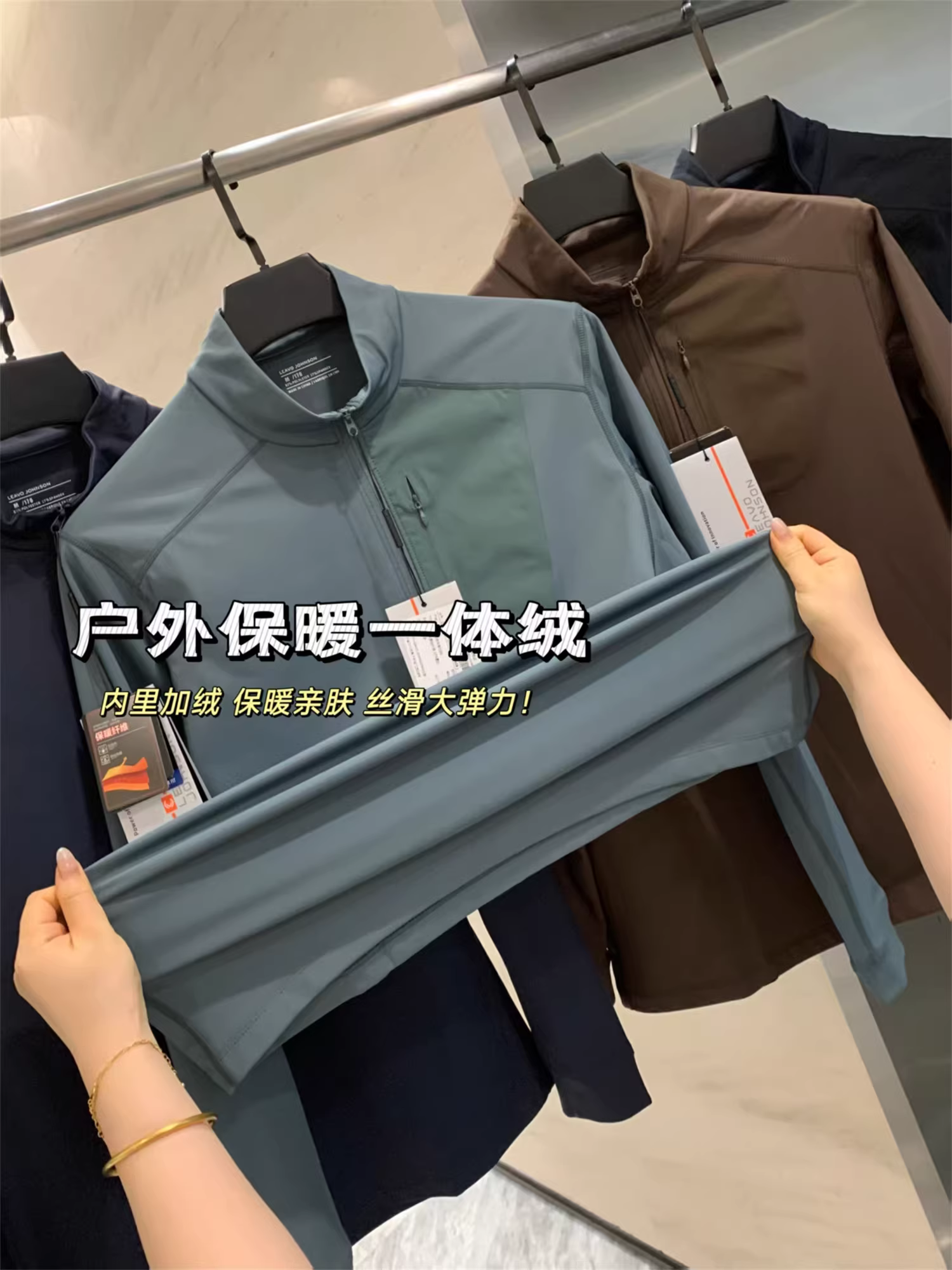 Áo giữ nhiệt ngoài trời Don Quixote tích hợp lớp lông cừu mỏng! Lớp lót lông cừu giữ nhiệt PC! Áo thun dài tay nửa khóa kéo thường ngày dành cho nam.