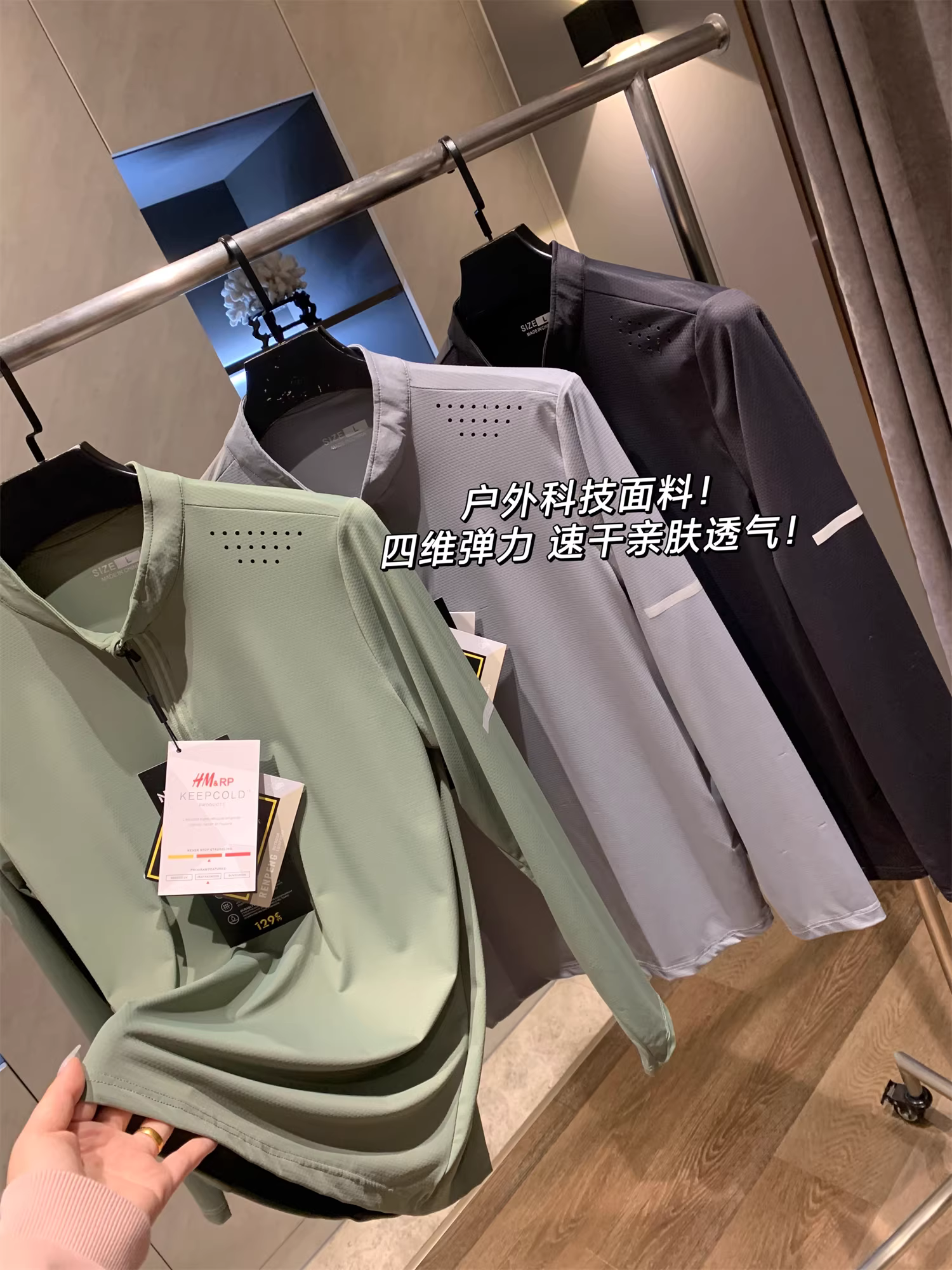 Chuỗi chương trình chạy bộ Don Quixote RUN! Nhanh khô và thoáng khí khi ở ngoài trời! Áo thun thể thao dài tay nửa khóa kéo mùa xuân hè dành cho nam