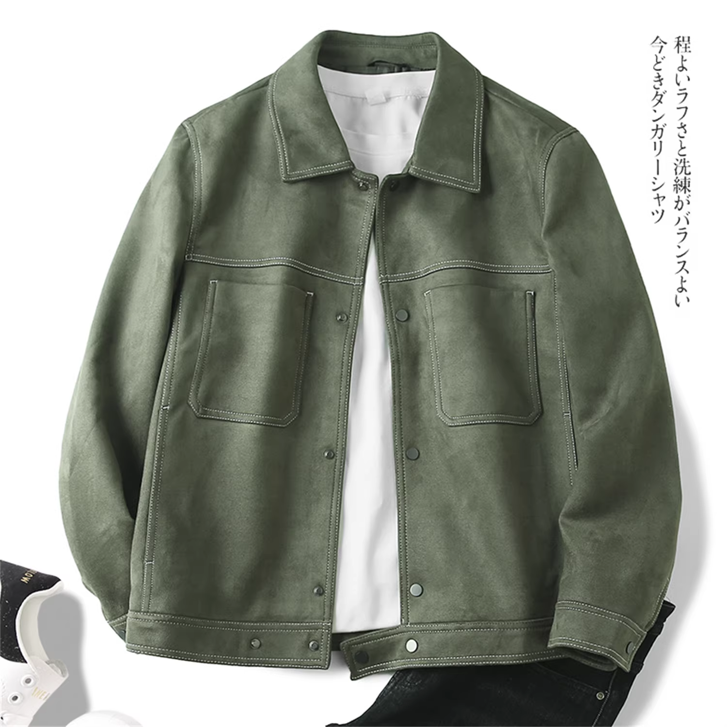 Don Quixote da lộn cổ điển! Sang trọng cao cấp! Áo khoác công sở có ve áo thông thường dành cho nam mùa thu.