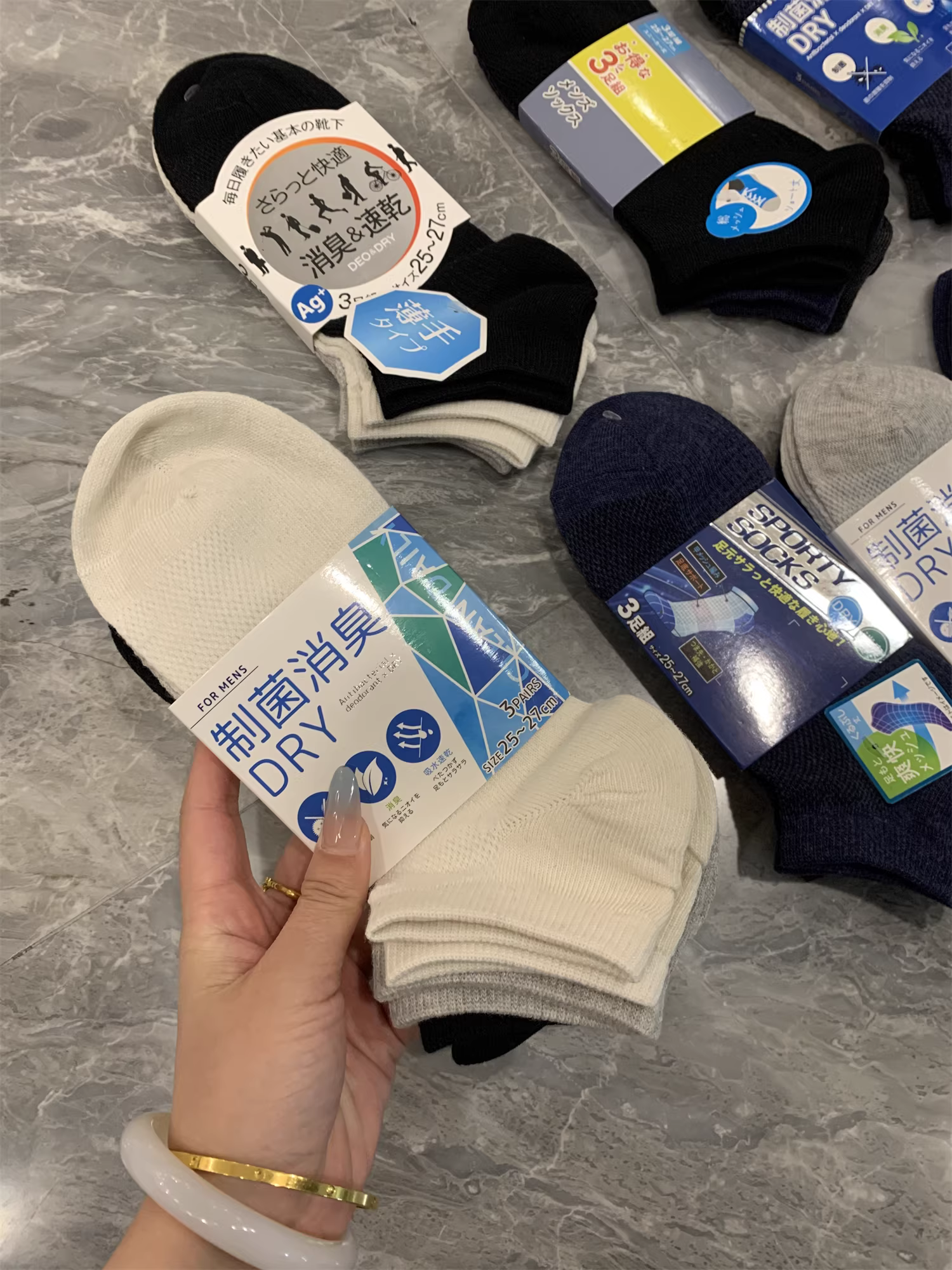 Chuyến đi đảo của Don Quixote! Thoáng khí, thấm hút mồ hôi và chống ẩm! Tất thuyền nam đa năng, thời trang mùa hè.