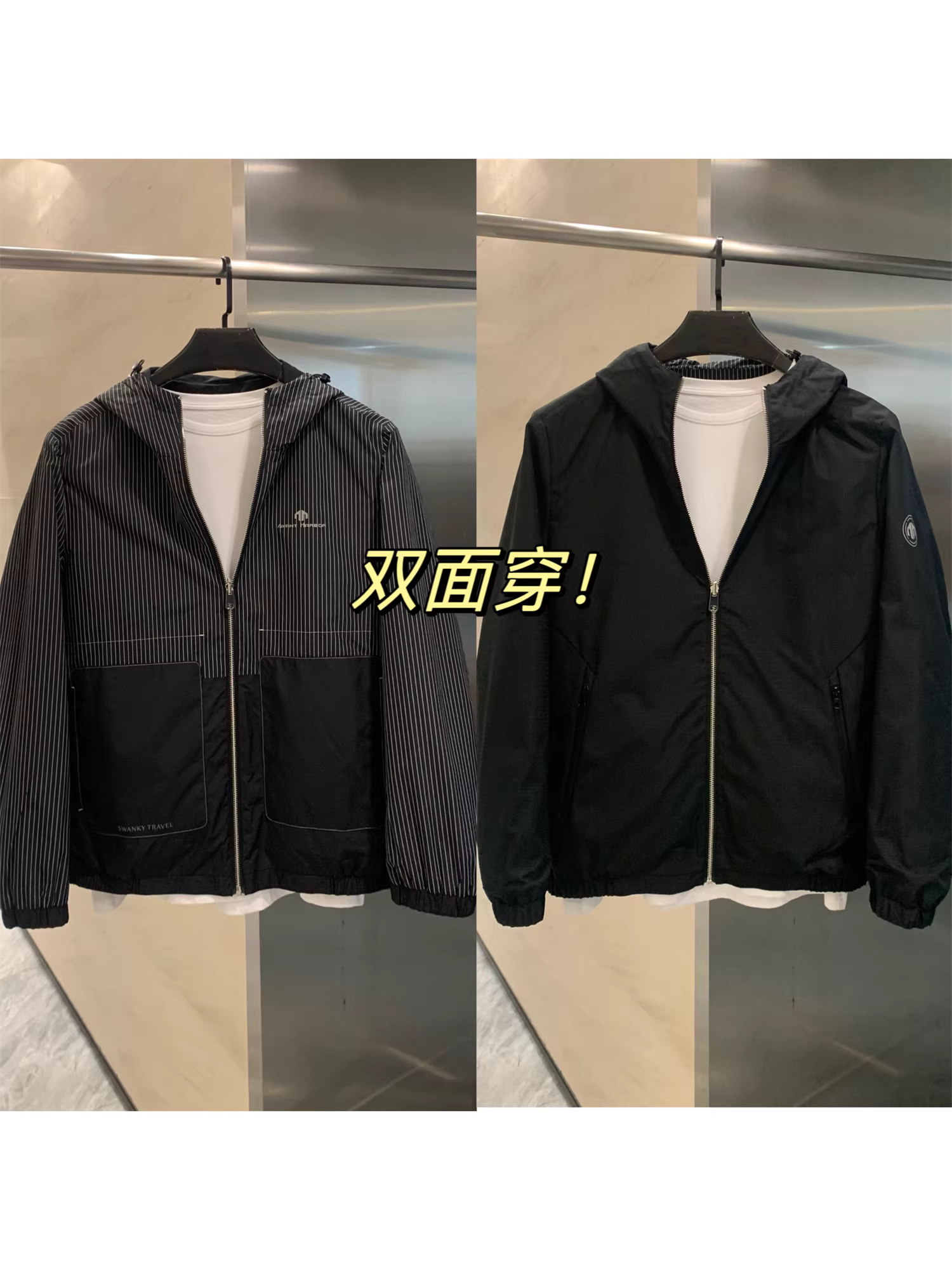 Ưu đãi dành cho gia đình Don Quixote H! Dòng sản phẩm có thể đảo ngược cổ điển! Áo khoác có mũ trùm đầu thông thường dành cho nam mùa xuân và mùa thu hợp thời trang