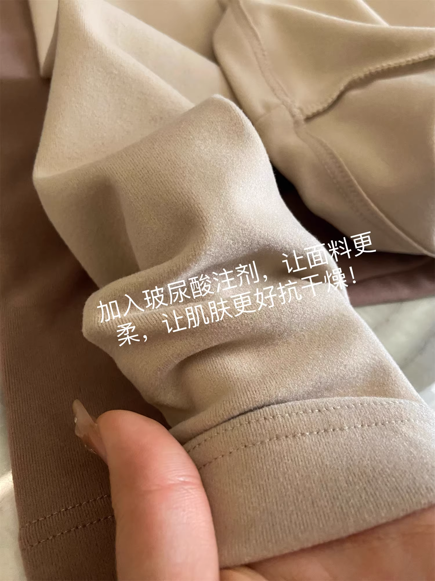 Don Quixote đang giảm giá cực sốc! Chỉ còn 10 chiếc! Bộ đồ ngủ nhung cao cấp RXR có chứa axit hyaluronic, độ đàn hồi cao.