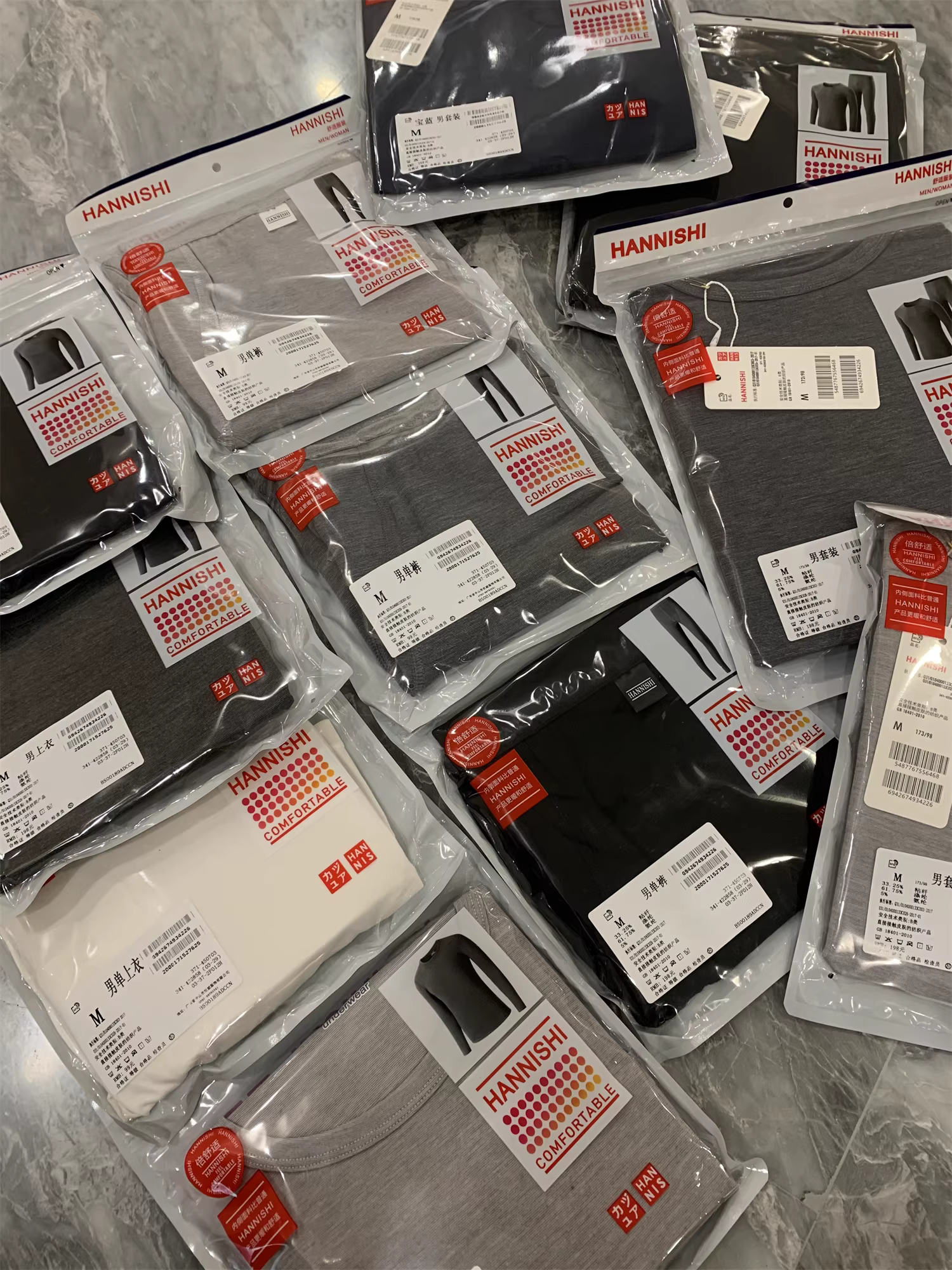 Don Quixote Hàng chất lượng Nhật Bản! Công nghệ tự sưởi ấm tiên tiến! Bộ đồ lót giữ nhiệt siêu mỏng, có độ đàn hồi cao dành cho nam giới.