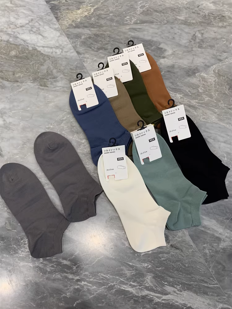 Don Quixote theo phong cách Nhật Bản! Chất liệu cotton pha sợi cao cấp, thân thiện với da, thoáng khí, độ đàn hồi cao, tất cotton màu trơn, tất ngắn dành cho nam.