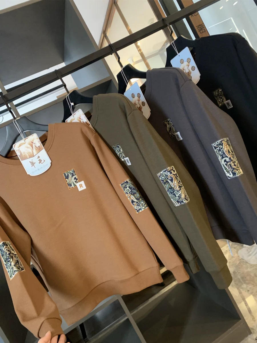 Áo len Don Quixote + chất liệu len pha! Áo len chui đầu có lớp lót lông cừu, thêu họa tiết mùa thu đông dành cho nam