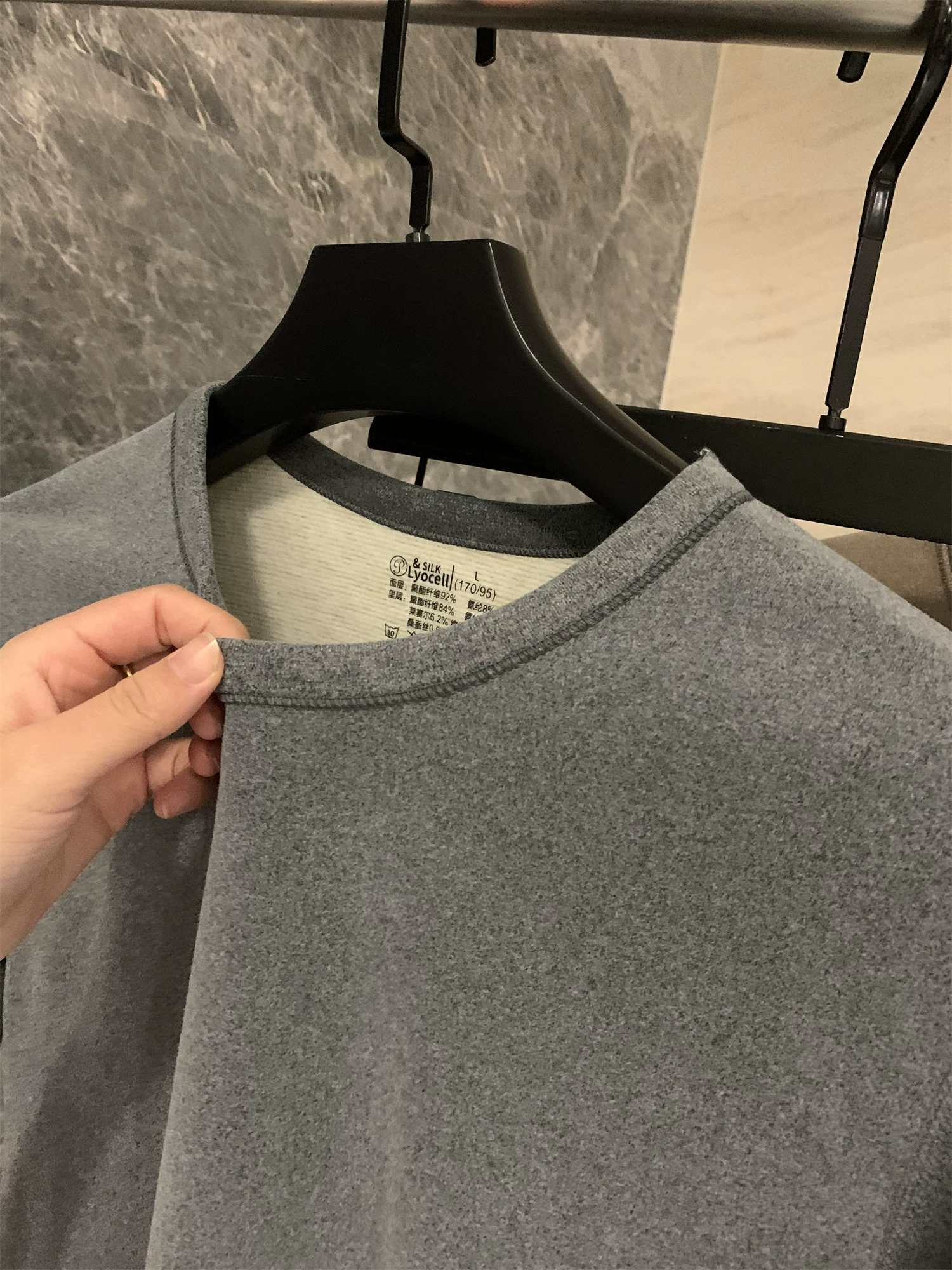 Don Quixote Lyocell+Len cừu+Tơ tằm! Bộ đồ lót giữ nhiệt tự sưởi ấm mùa thu đông dành cho nam và nữ