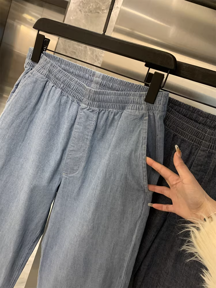 Nhà thiết kế dòng U Don Quixote! Quần jean cotton dệt tùy chỉnh, mềm mại và tinh tế, kiểu dáng unisex, ống thẳng, quần thường ngày, kiểu dáng thời thượng.