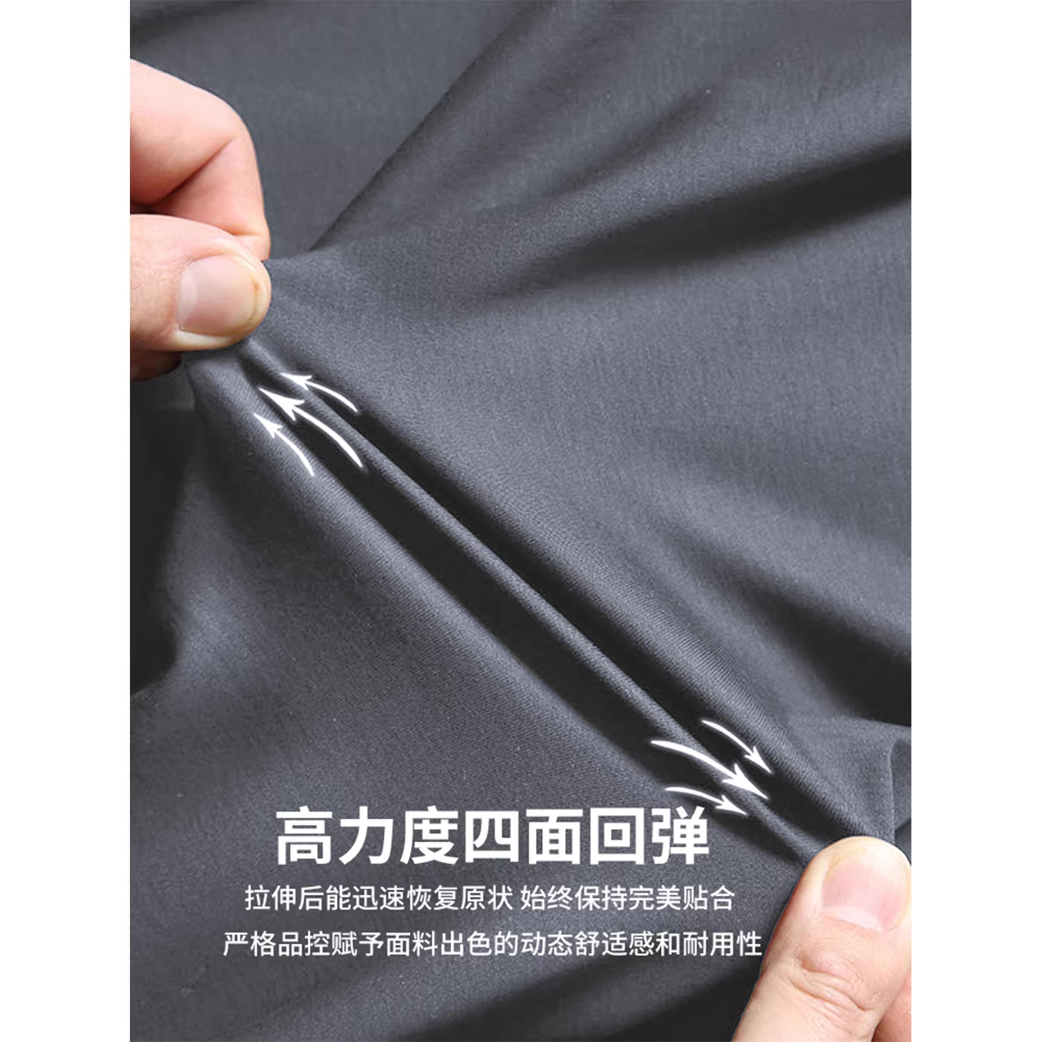 Don Quixote Công nghệ tuyệt vời! Vải cotton hai mặt được xử lý mềm mại 100S! Áo thun nam ngắn tay màu trơn thoáng khí mùa hè hợp thời trang