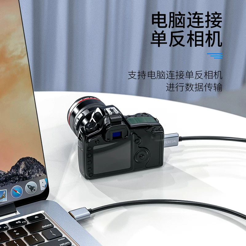 Cáp dữ liệu Type-C sang microB3.0 phù hợp để kết nối ổ cứng di động với máy tính USB và máy tính xách tay có giao diện Type-C, và tương thích với điện thoại Android.