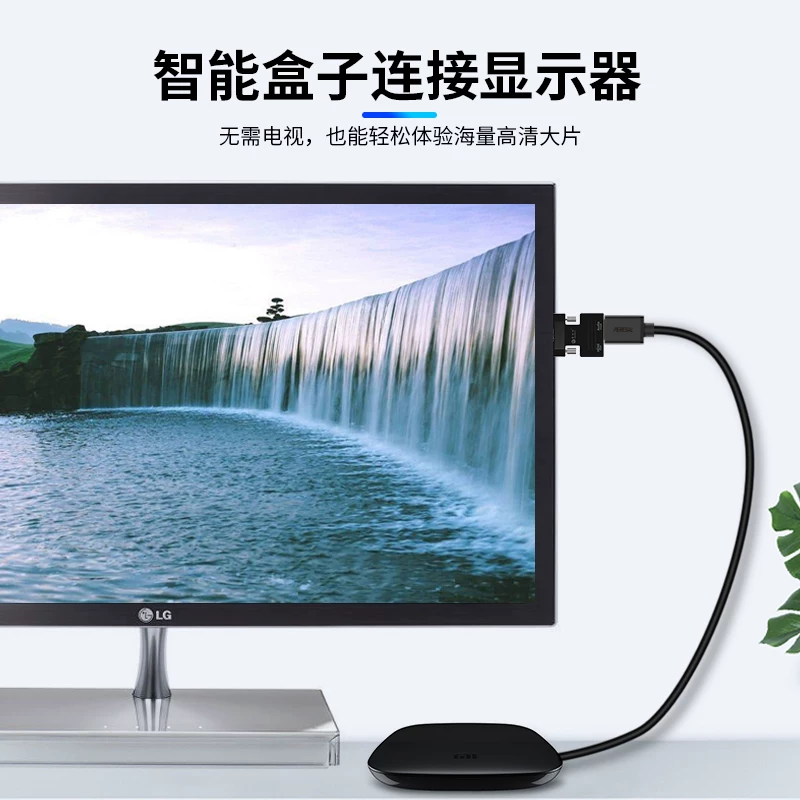 Bộ chuyển đổi VGA sang HDMI có âm thanh để kết nối máy tính với màn hình, giao diện VGA để kết nối với TV, máy chiếu, màn hình