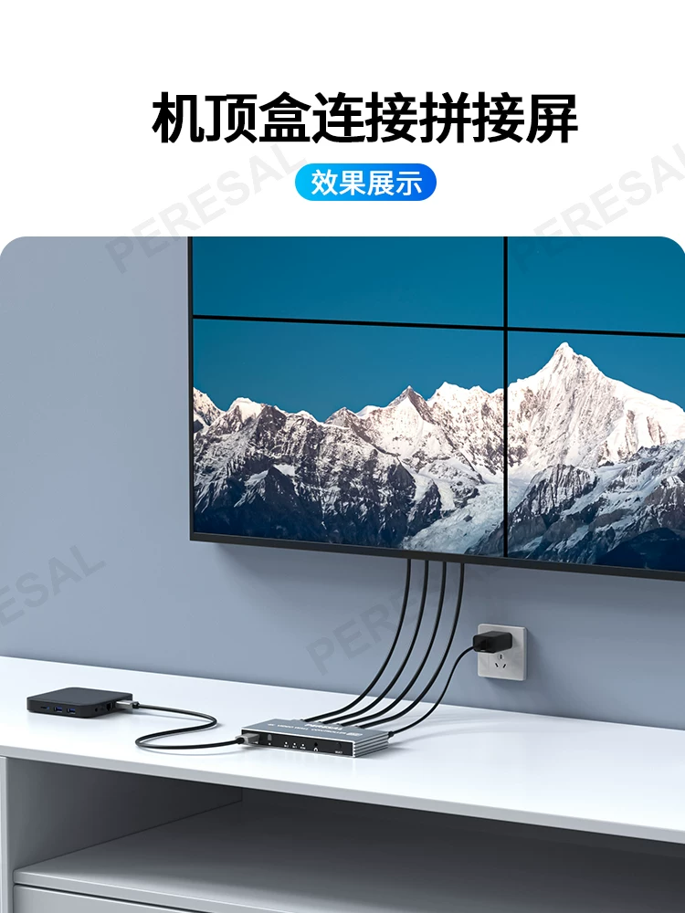 Bộ ghép màn hình HDMI Thiết bị ghép màn hình đa năng Màn hình TV 4 kênh ghép nối độ phân giải cao 4k2X2hdmi Hộp điều khiển ghép nối Một đầu vào bốn đầu ra ghép nối nhiều màn hình ghép nối màn hình lớn bộ xử lý điều khiển màn hình