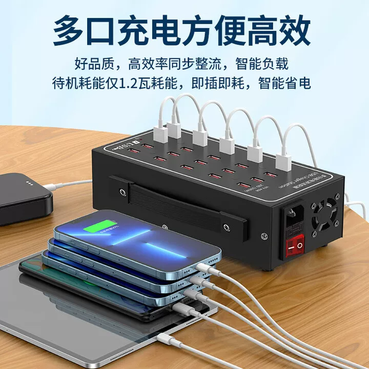 Bộ sạc USB đa cổng Trạm sạc điện thoại di động đa giao diện đa năng sạc nhanh công suất cao studio ổ cắm đa chức năng