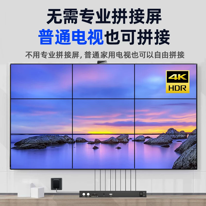 Bộ ghép nối HDMI liền mạch Đầu phát thẻ SD dạng đĩa U 4 vào 9 ra chín màn hình được kết hợp thành một màn hình lớn Bộ ghép nối video 9 cổng 3 * 3 Bộ ghép nối màn hình đa màn hình Bộ điều khiển xử lý màn hình ghép nối màn hình TV