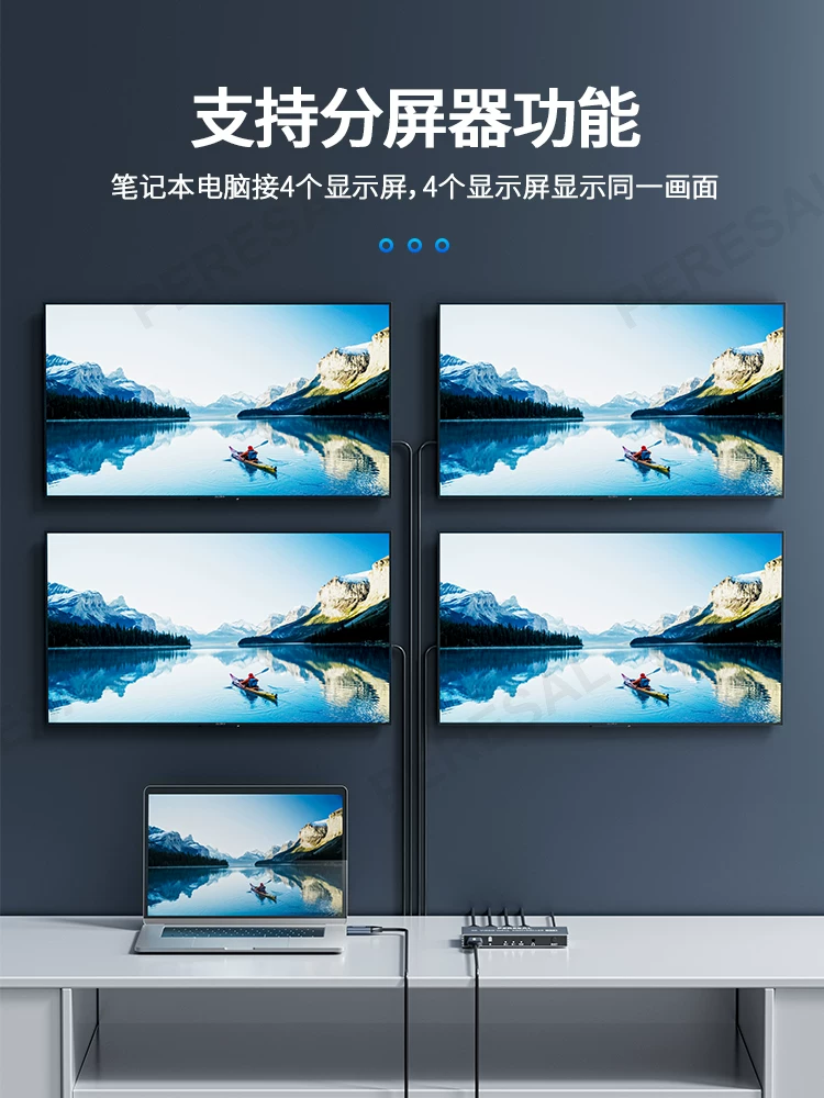 Bộ ghép màn hình HDMI Thiết bị ghép màn hình đa năng Màn hình TV 4 kênh ghép nối độ phân giải cao 4k2X2hdmi Hộp điều khiển ghép nối Một đầu vào bốn đầu ra ghép nối nhiều màn hình ghép nối màn hình lớn bộ xử lý điều khiển màn hình