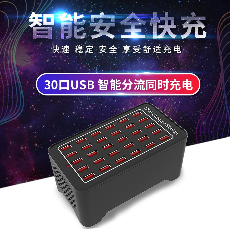 Bộ sạc đa cổng cắm USB phù hợp với điện thoại và máy tính bảng Apple, Huawei, Android, sạc nhanh, trạm sạc đa ổ cắm đa năng