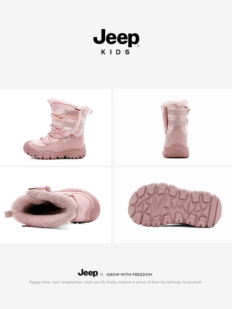 Giày trẻ em Jeep, ủng tuyết nữ, giữ ấm mùa đông, lót lông cừu dày, giày lông mềm, mẫu mới 2025, ủng bông mùa đông Đông Bắc