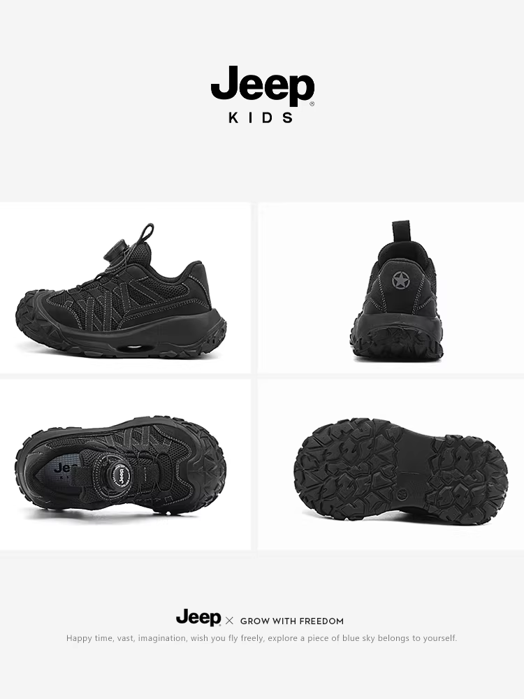 Giày thể thao trẻ em Jeep mùa xuân 2025, màu đen, nhẹ, kiểu dáng giày bố cho bé gái, thoáng khí, giày cài nút cho bé trai