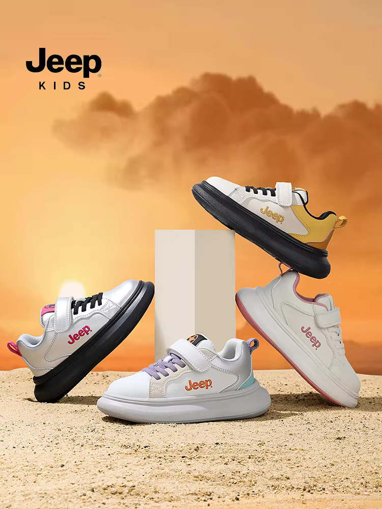 Giày thể thao bé trai Jeep đế mềm chống trơn trượt giày trẻ em mùa đông 2025 giày trẻ em da mới giày chạy bộ bé trai