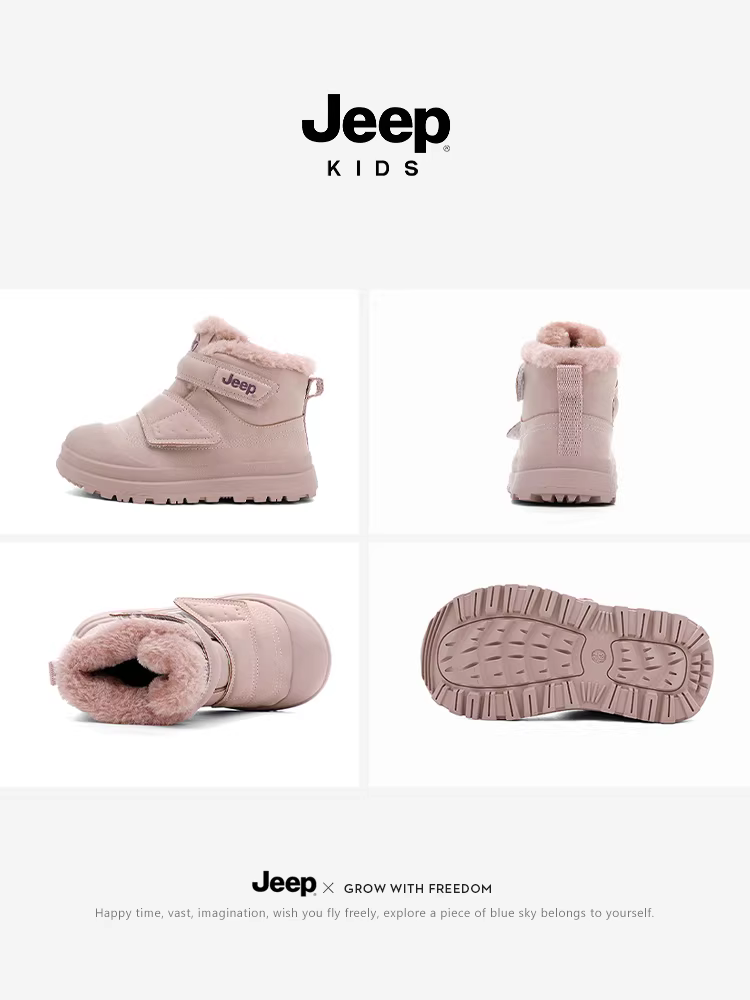 Giày tuyết mùa đông 2025 cho bé gái, chống thấm nước, chống trơn trượt, lót lông cừu, giày tuyết trẻ em, giày bông cỡ lớn cho bé gái