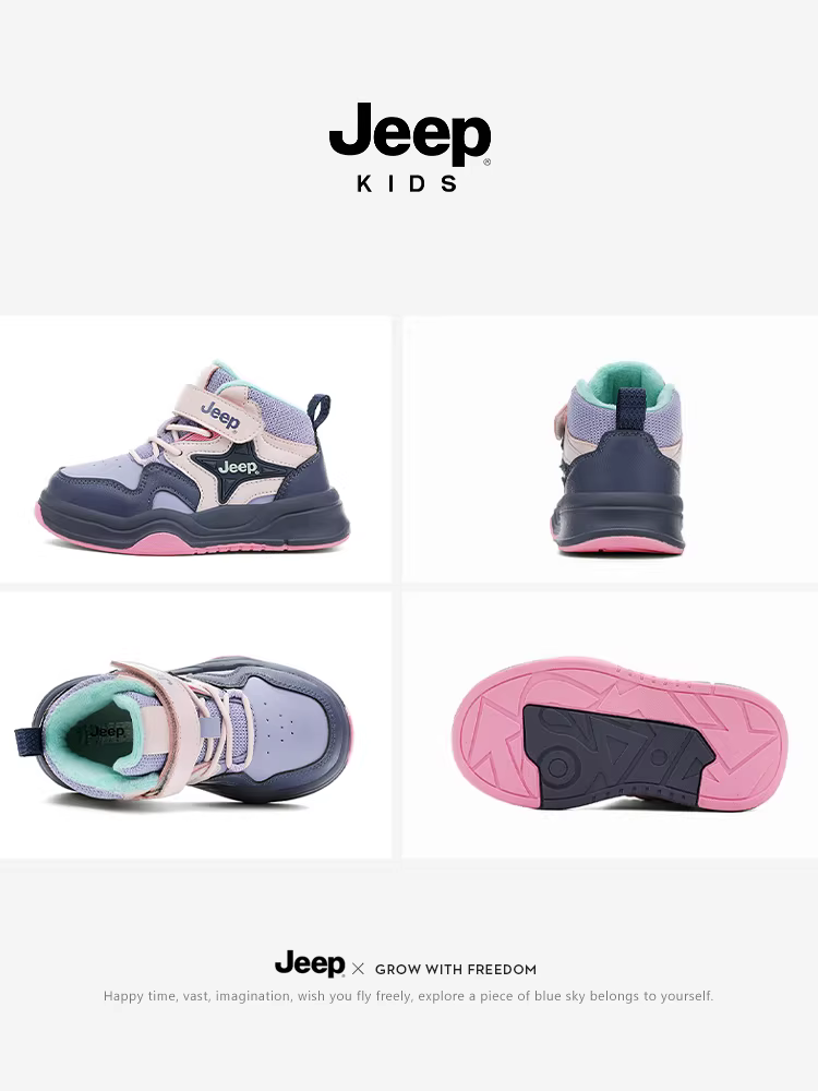 Giày trẻ em Jeep, giày thể thao nữ có khóa dán, lót lông cừu, giày cotton đôi, giày trẻ em mẫu mới mùa đông 2025, giày thể thao.