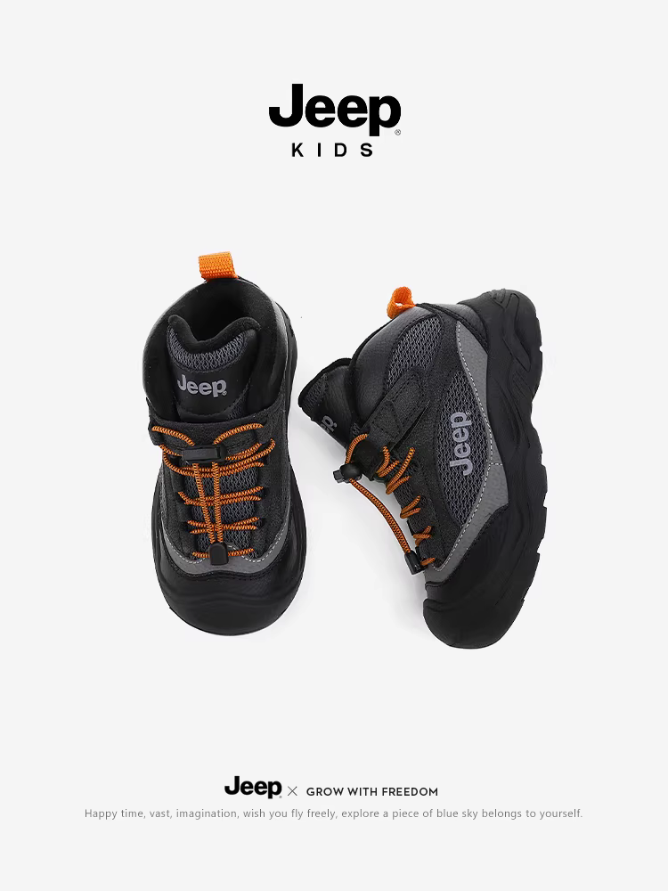 Giày trẻ em Jeep giày thể thao bé trai 2025 mới mùa đông giày cotton lót lông cừu giày du lịch ngoài trời cho trẻ em giày bé gái
