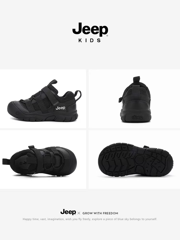 Giày trẻ em Jeep giày thể thao bé trai 2025 mới mùa thu lưới thoáng khí giày trẻ em đế mềm giày đi bộ đường dài cho bé gái